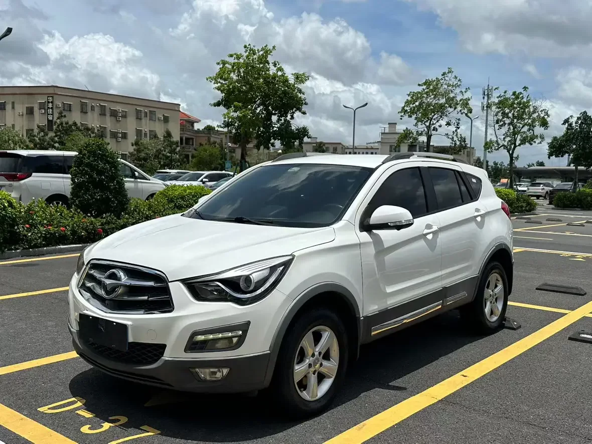 HAIMA S5