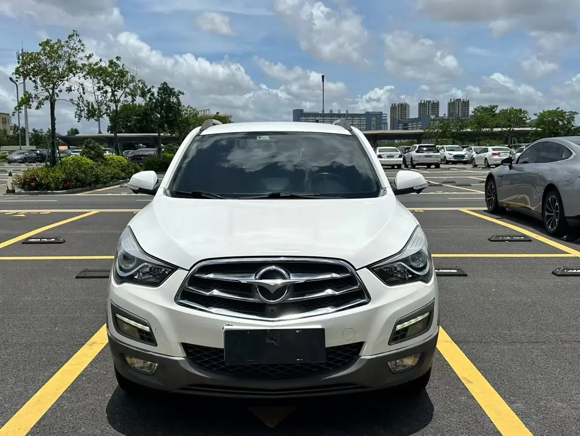 HAIMA S5