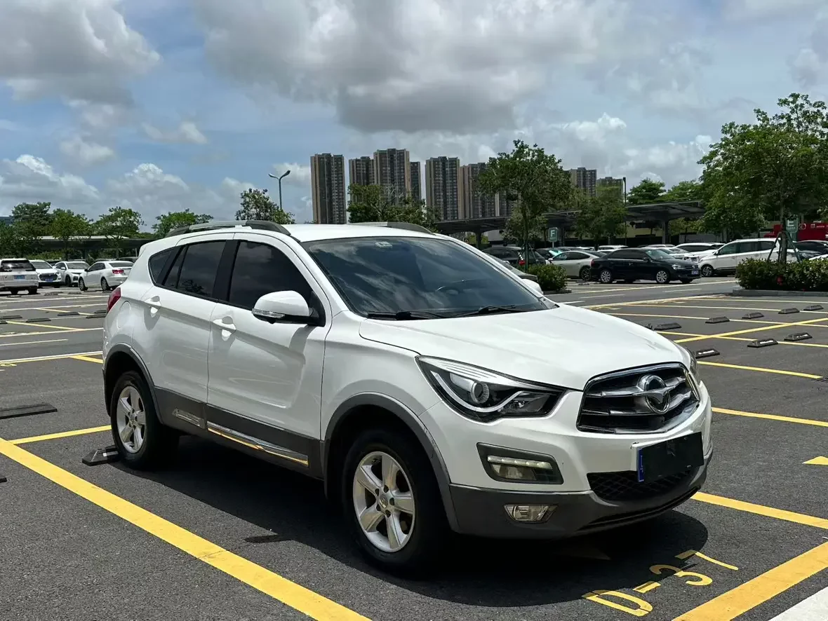 HAIMA S5