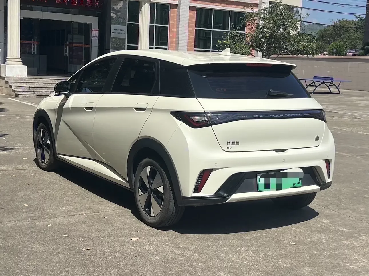 BYD dolphin