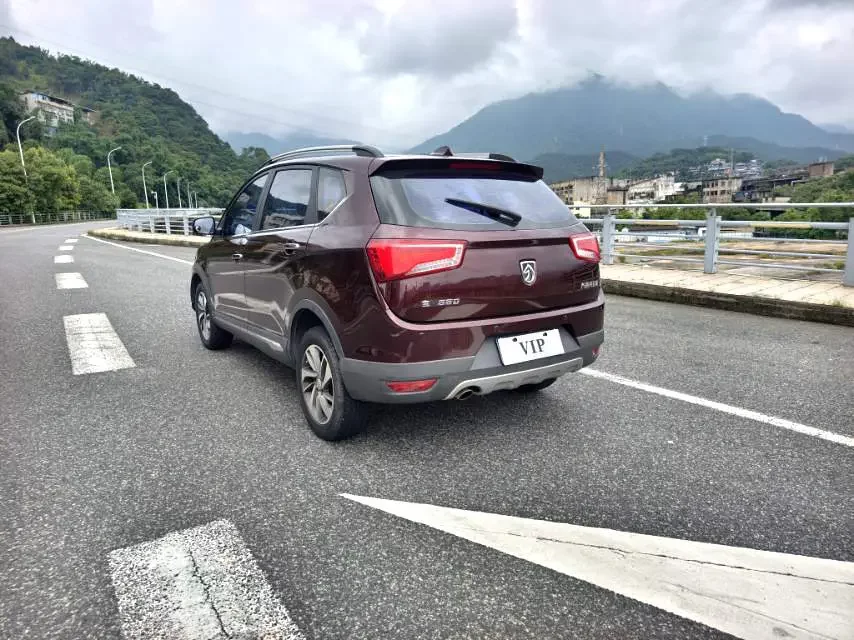 Baojun 560