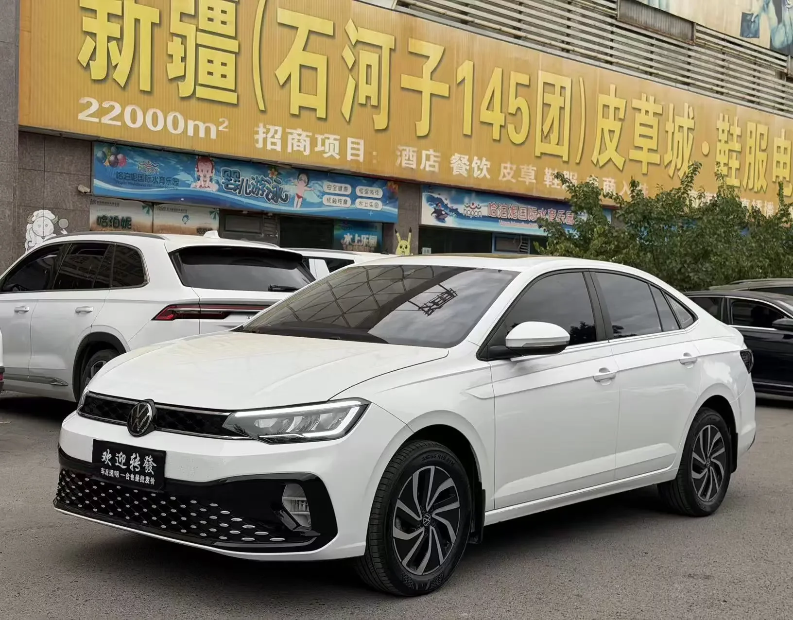 Volkswagen Lavida