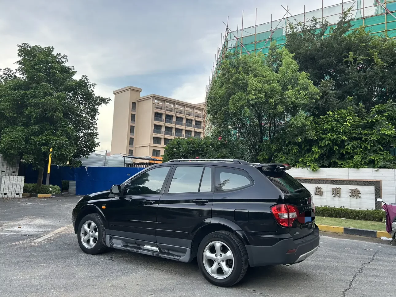 Roewe W5