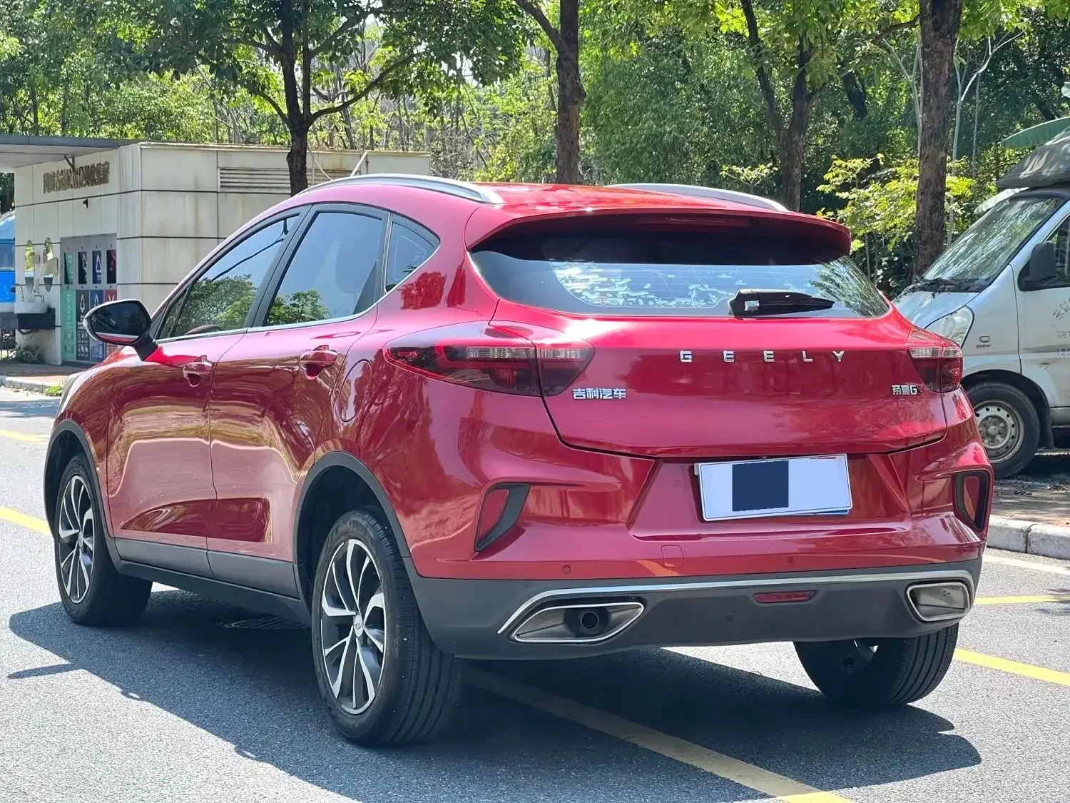 Geely Emgrand GS
