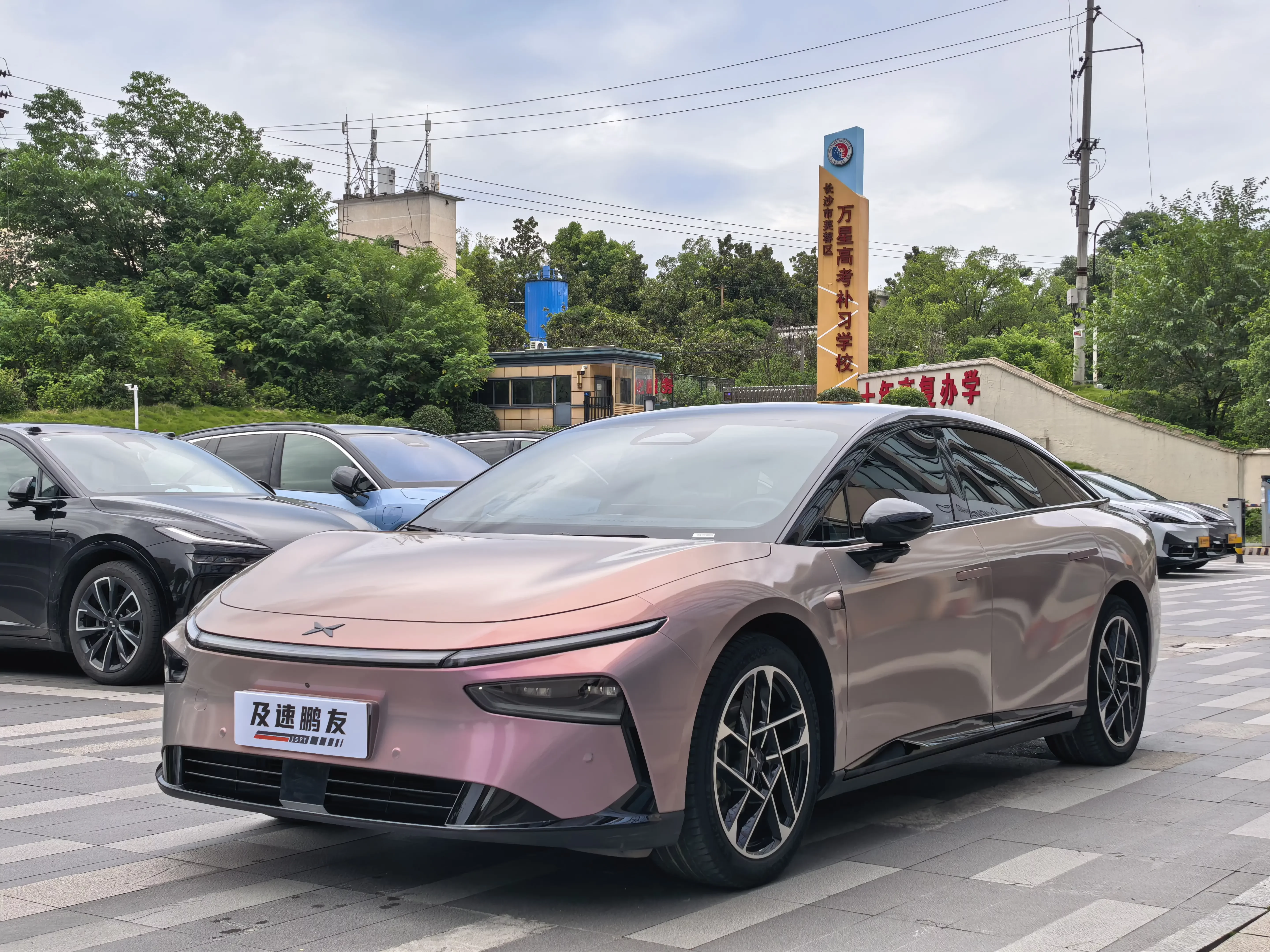 Xpeng P7+
