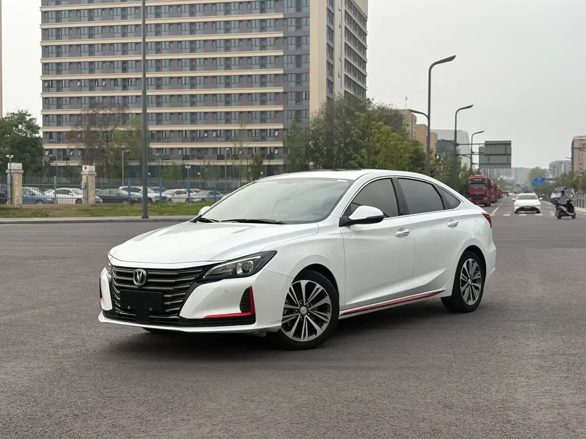 Changan Ruicheng CC