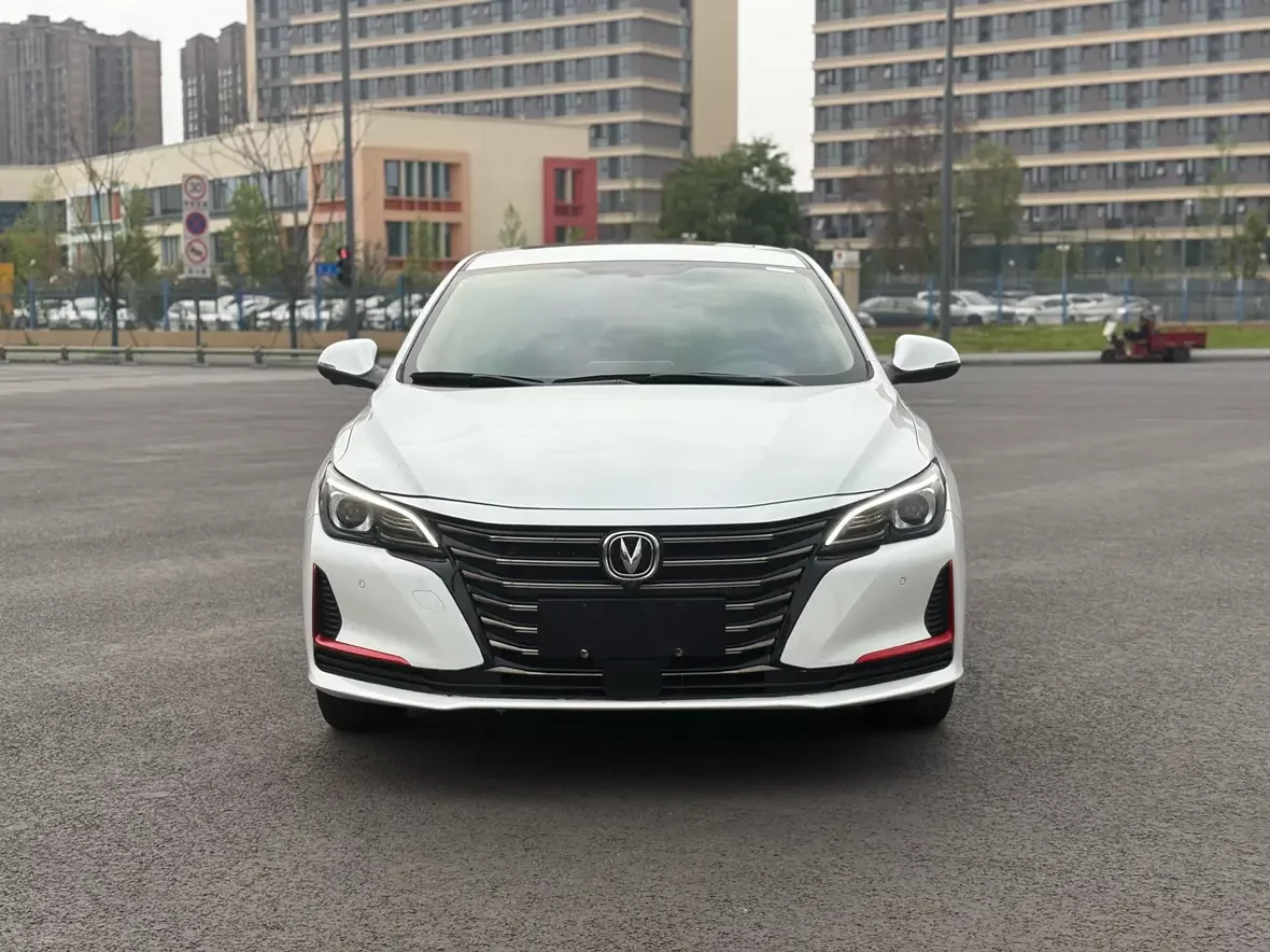 Changan Ruicheng CC