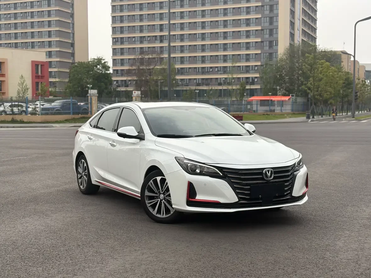 Changan Ruicheng CC