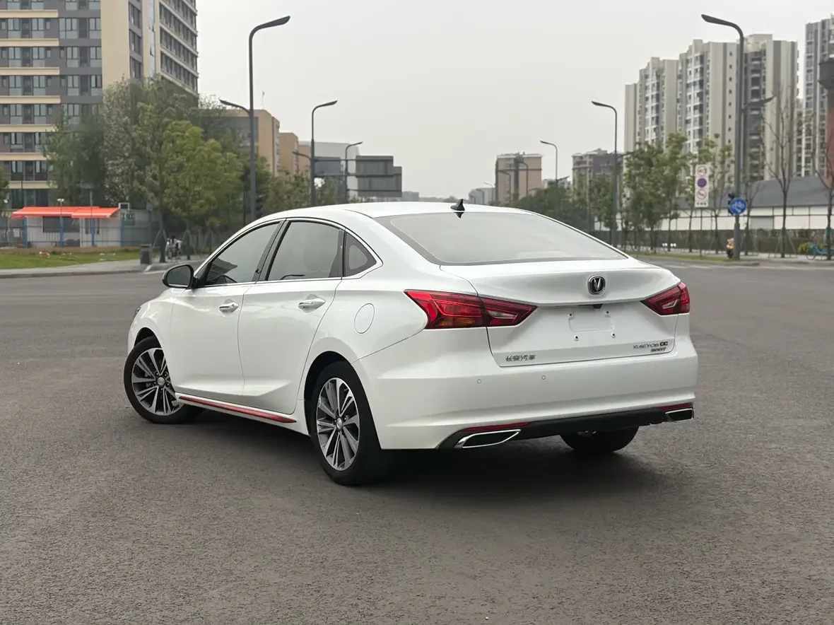Changan Ruicheng CC