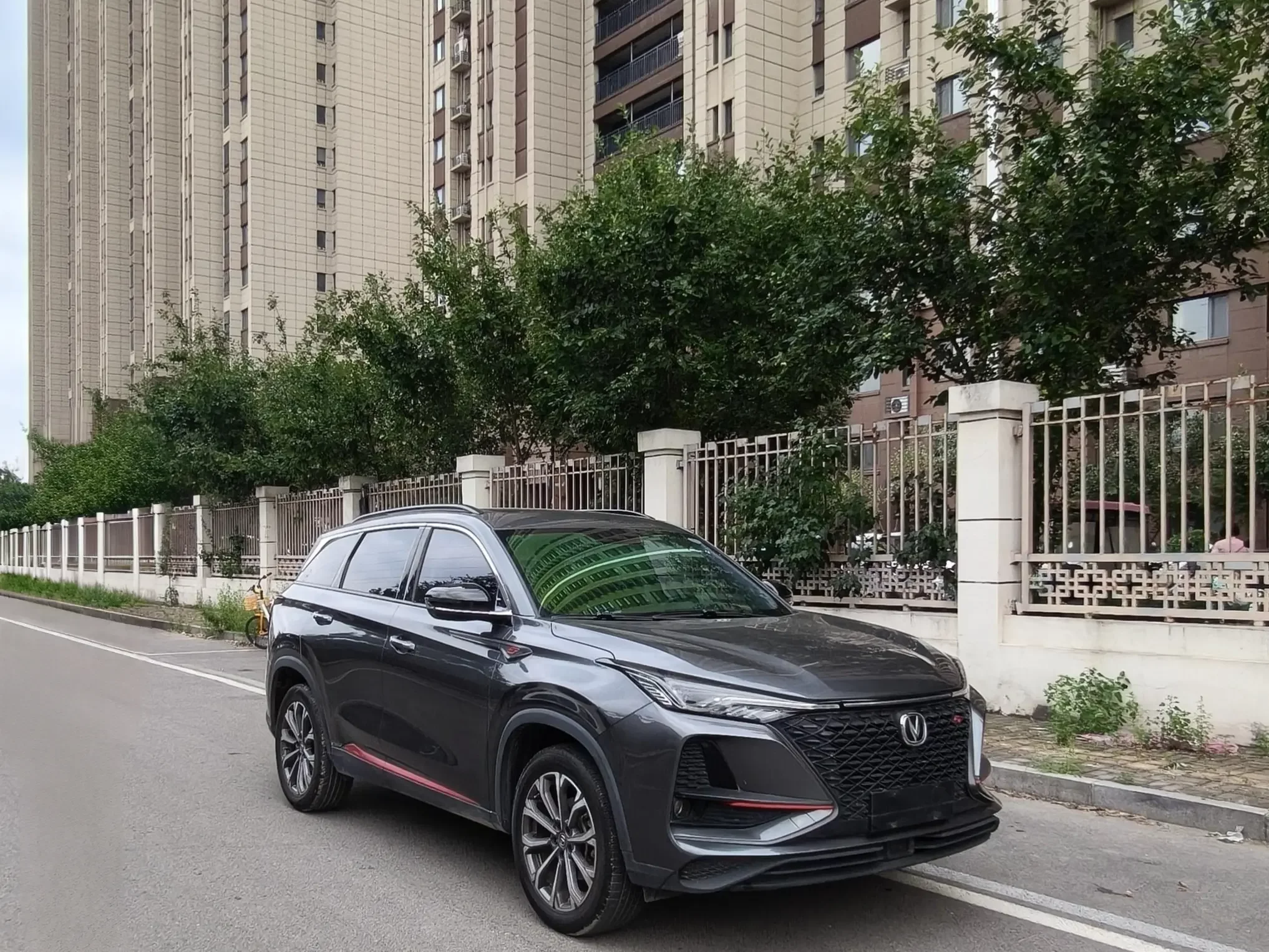 Changan CS75 PLUS