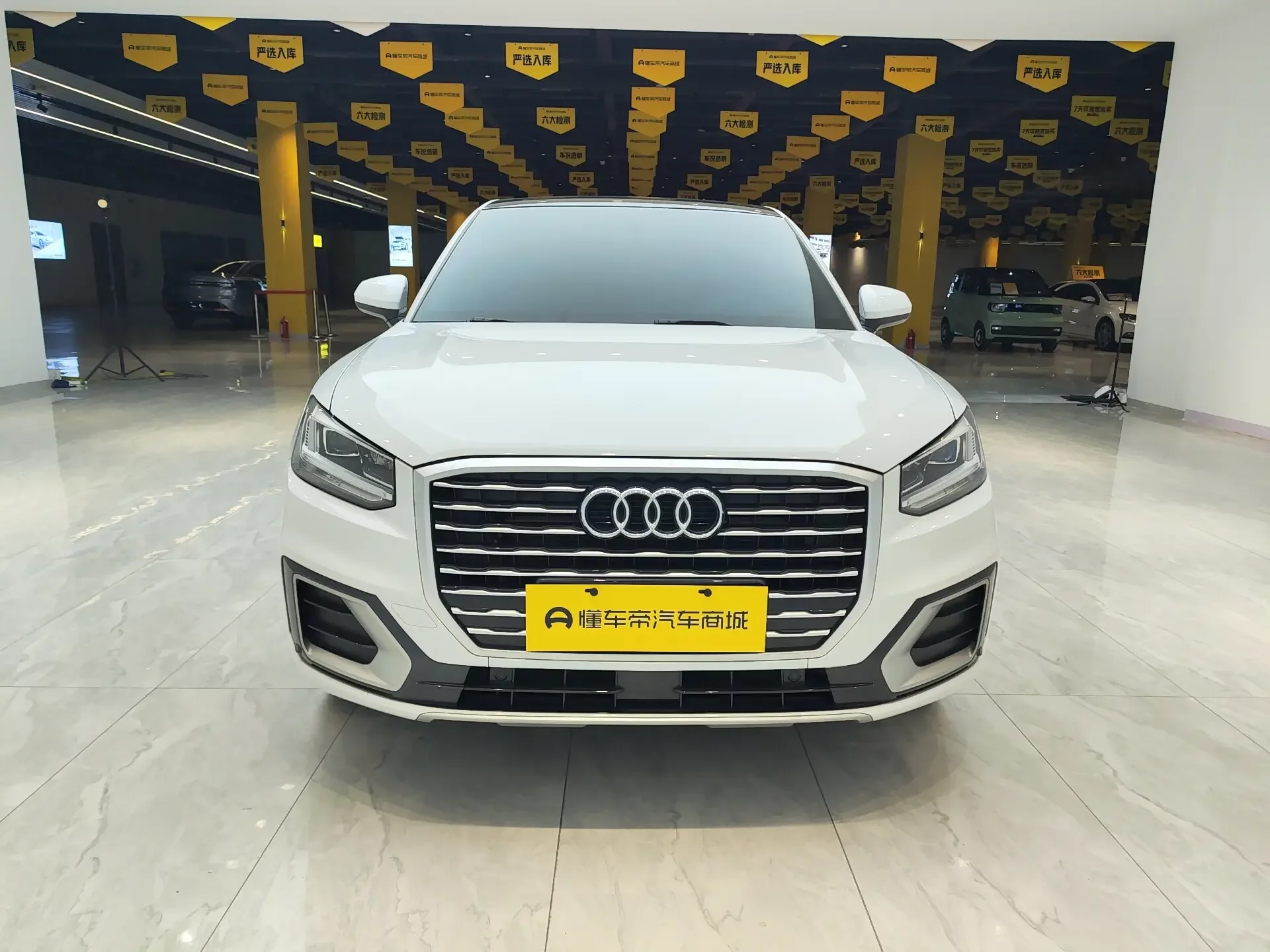 Audi Q2L