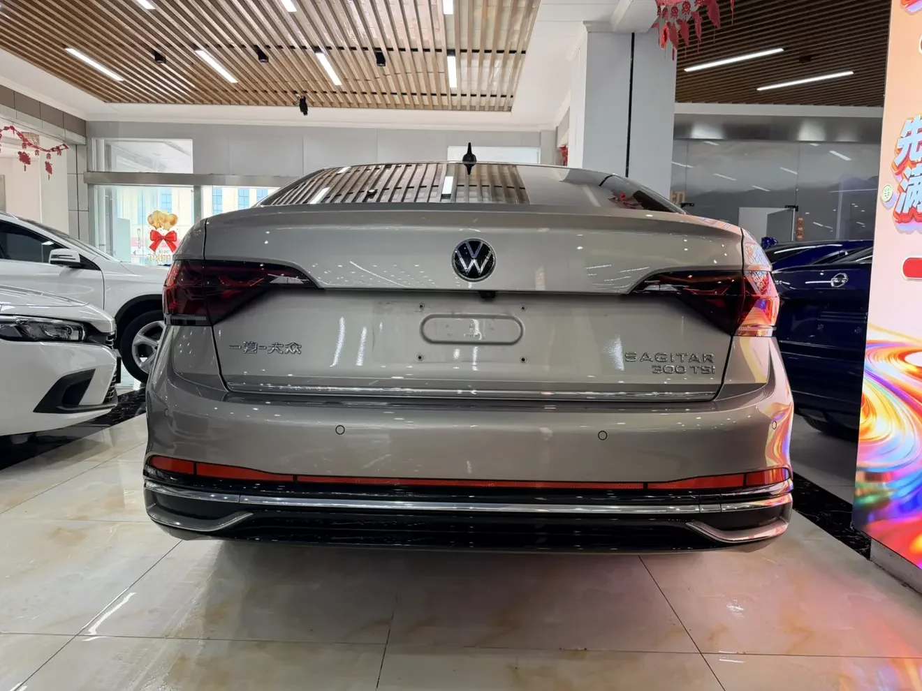 Volkswagen Sagitar