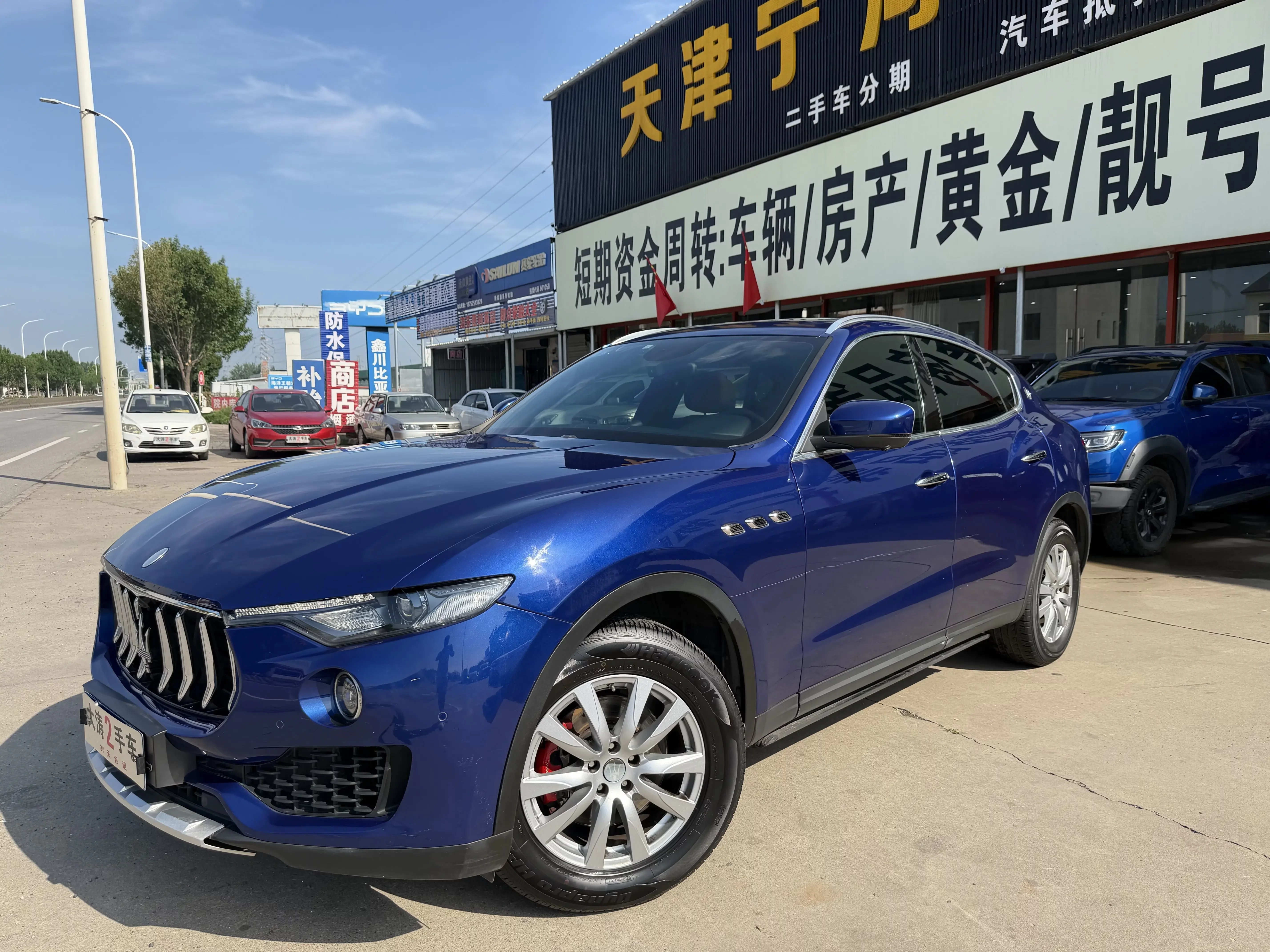 Maserati Levante