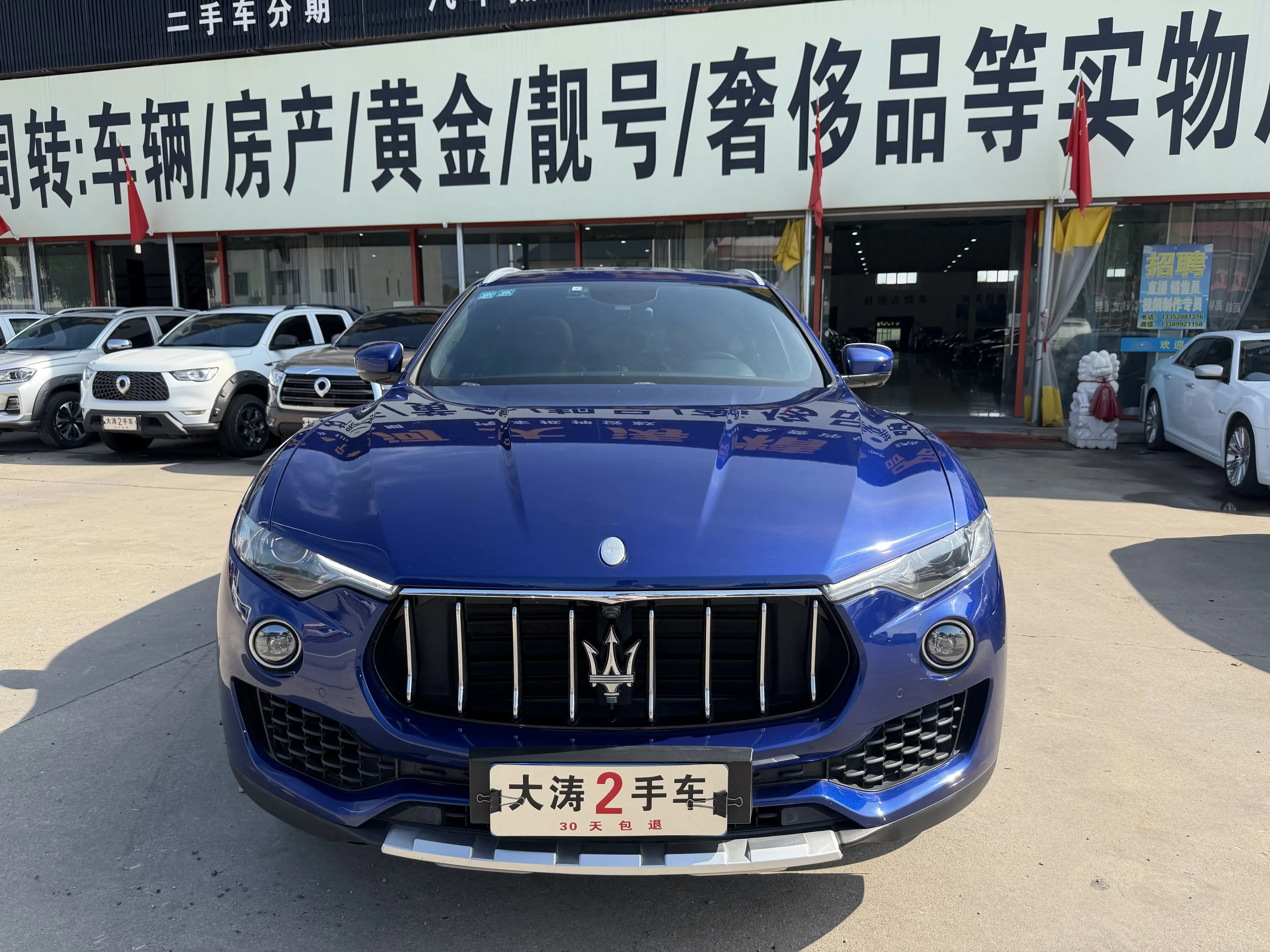 Maserati Levante