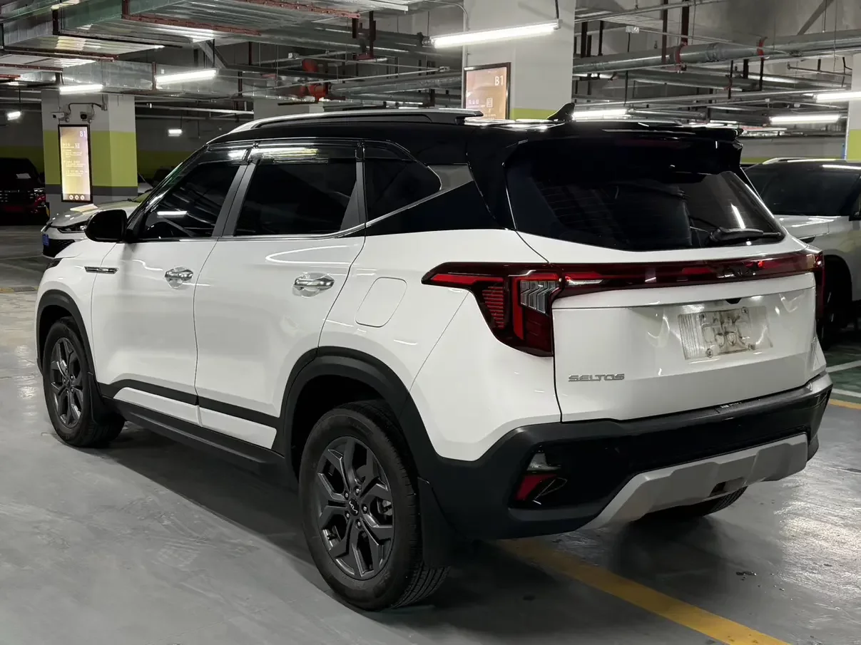 Kia Seltos