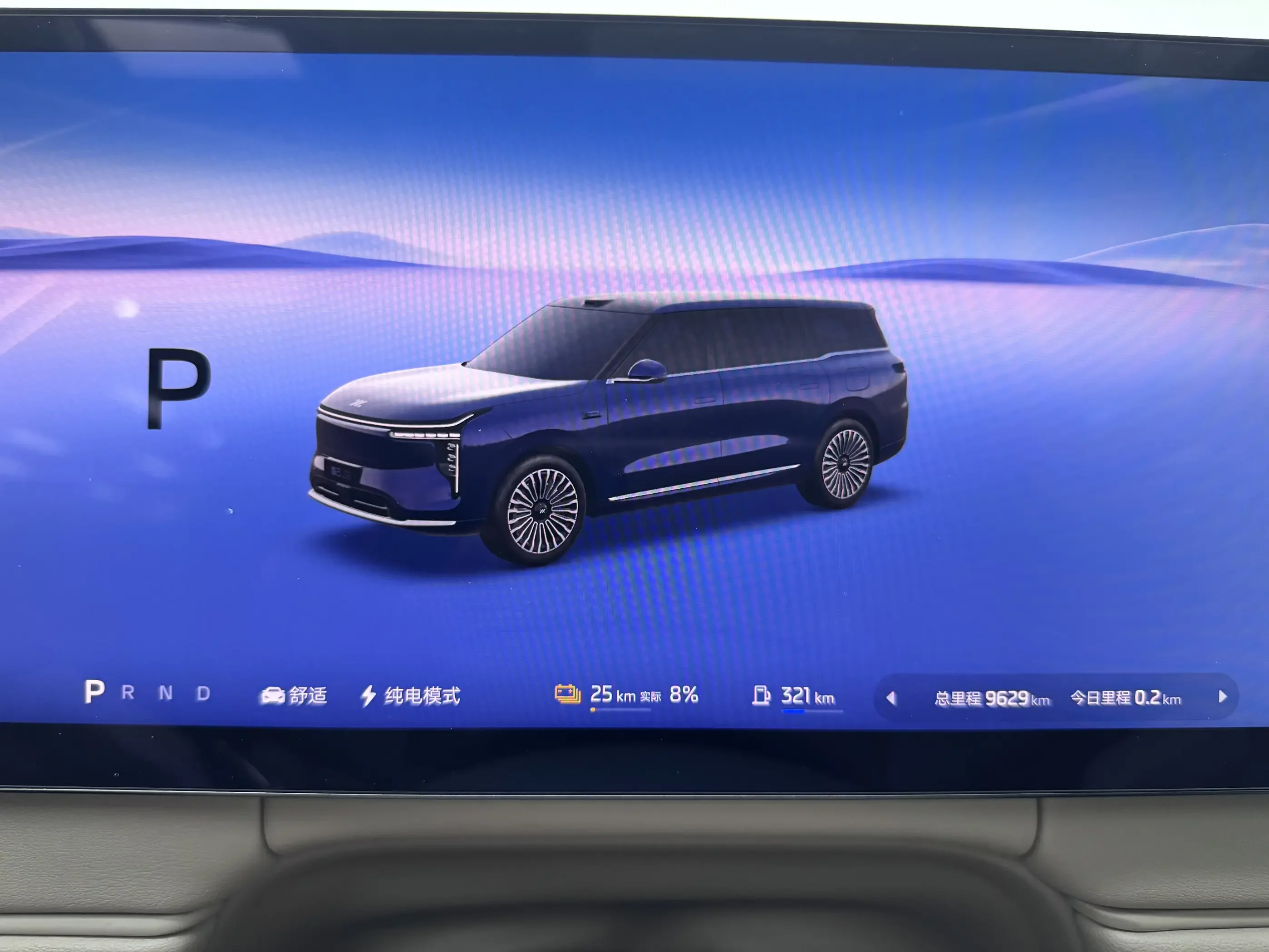 catalog-car-15