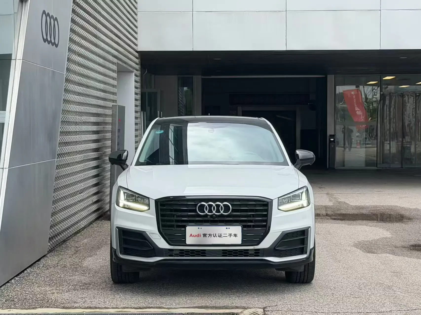 Audi Q2L