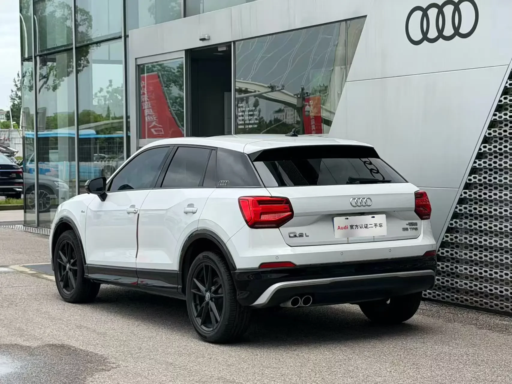 Audi Q2L