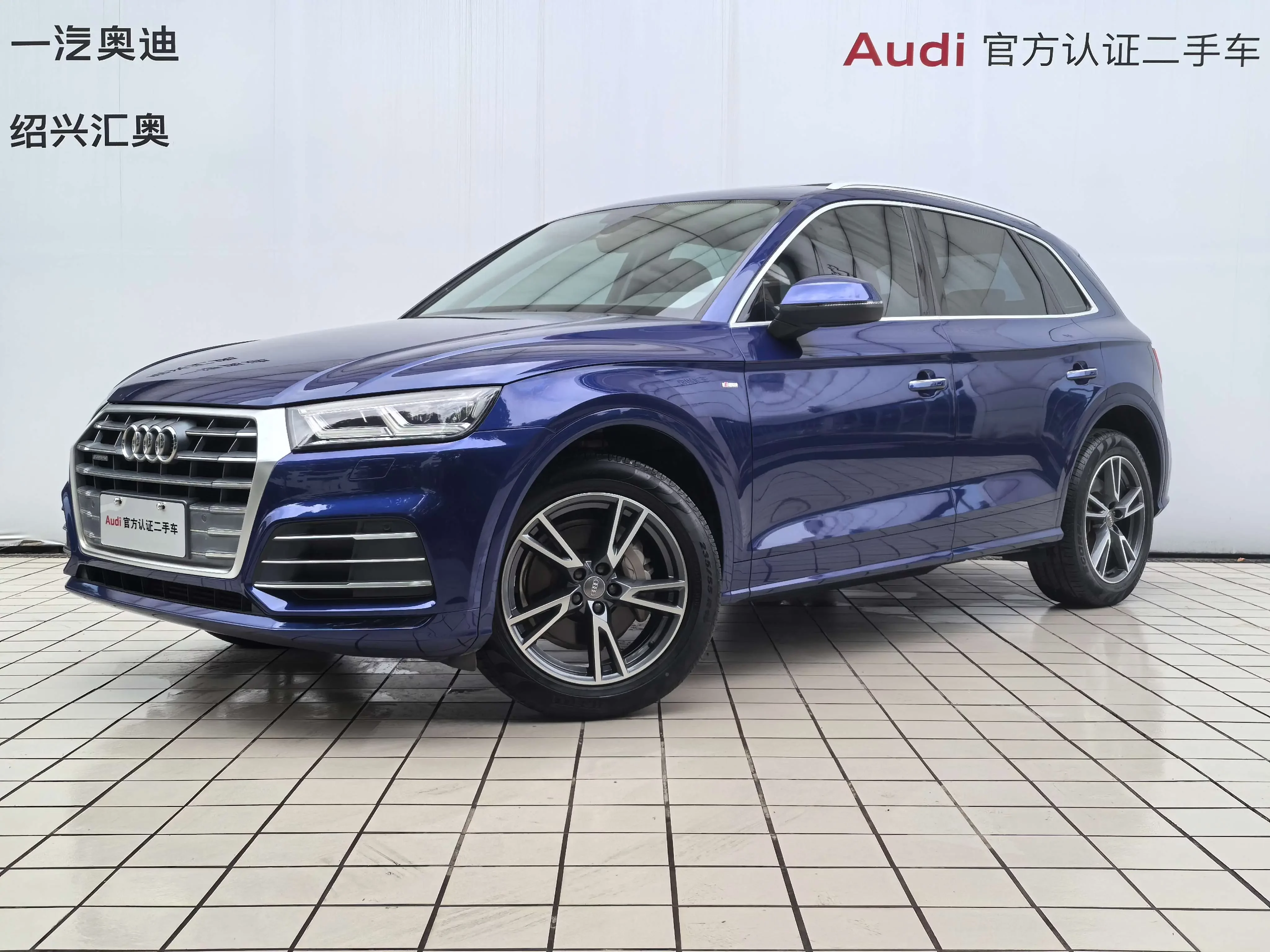Audi Q5L