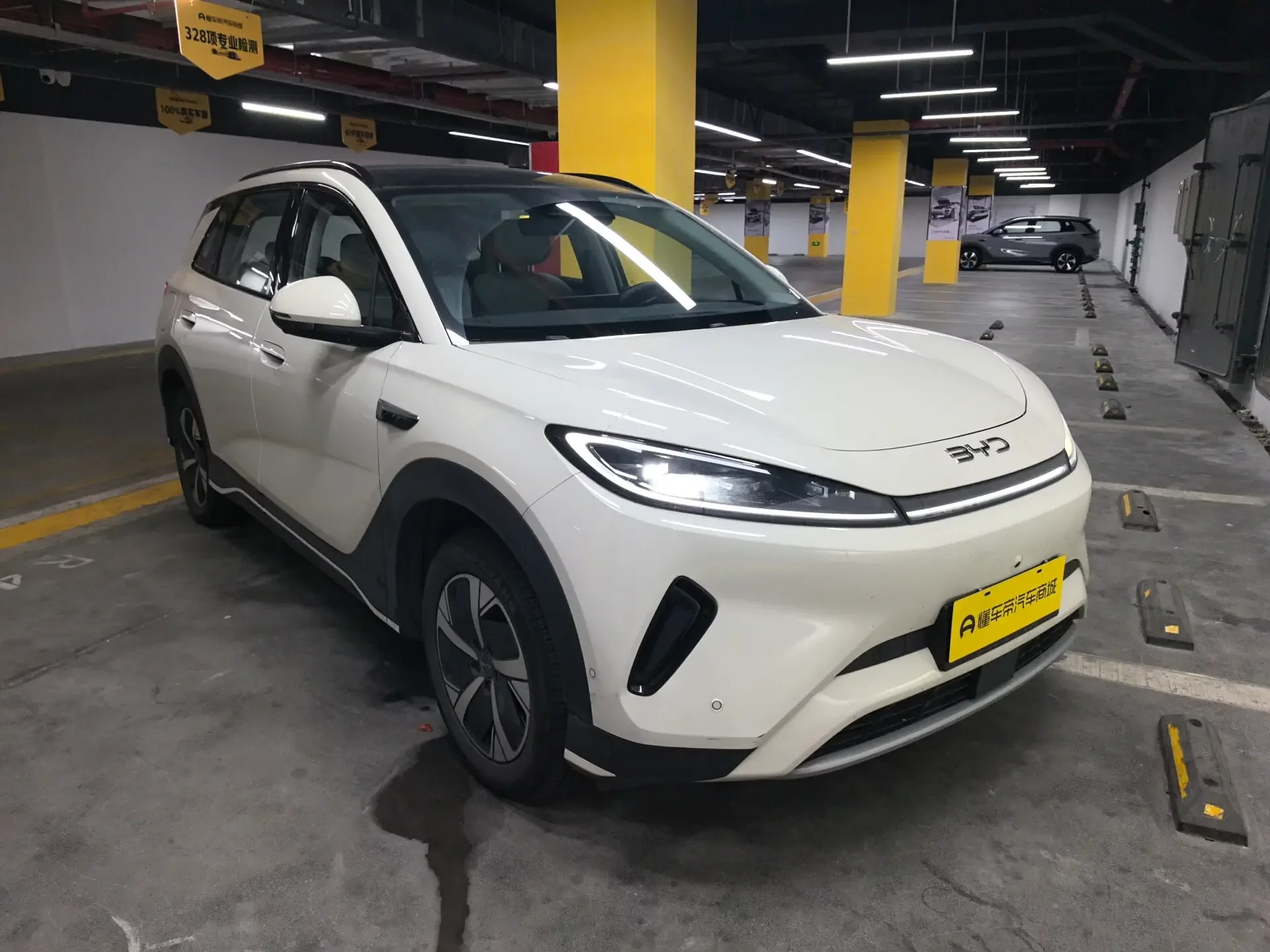 BYD Sea Lion 05EV