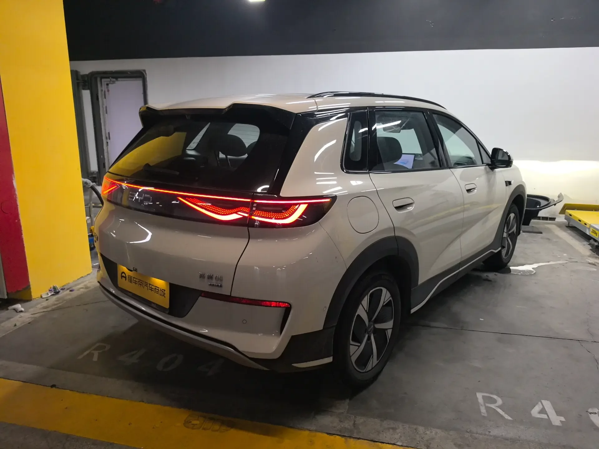 BYD Sea Lion 05EV