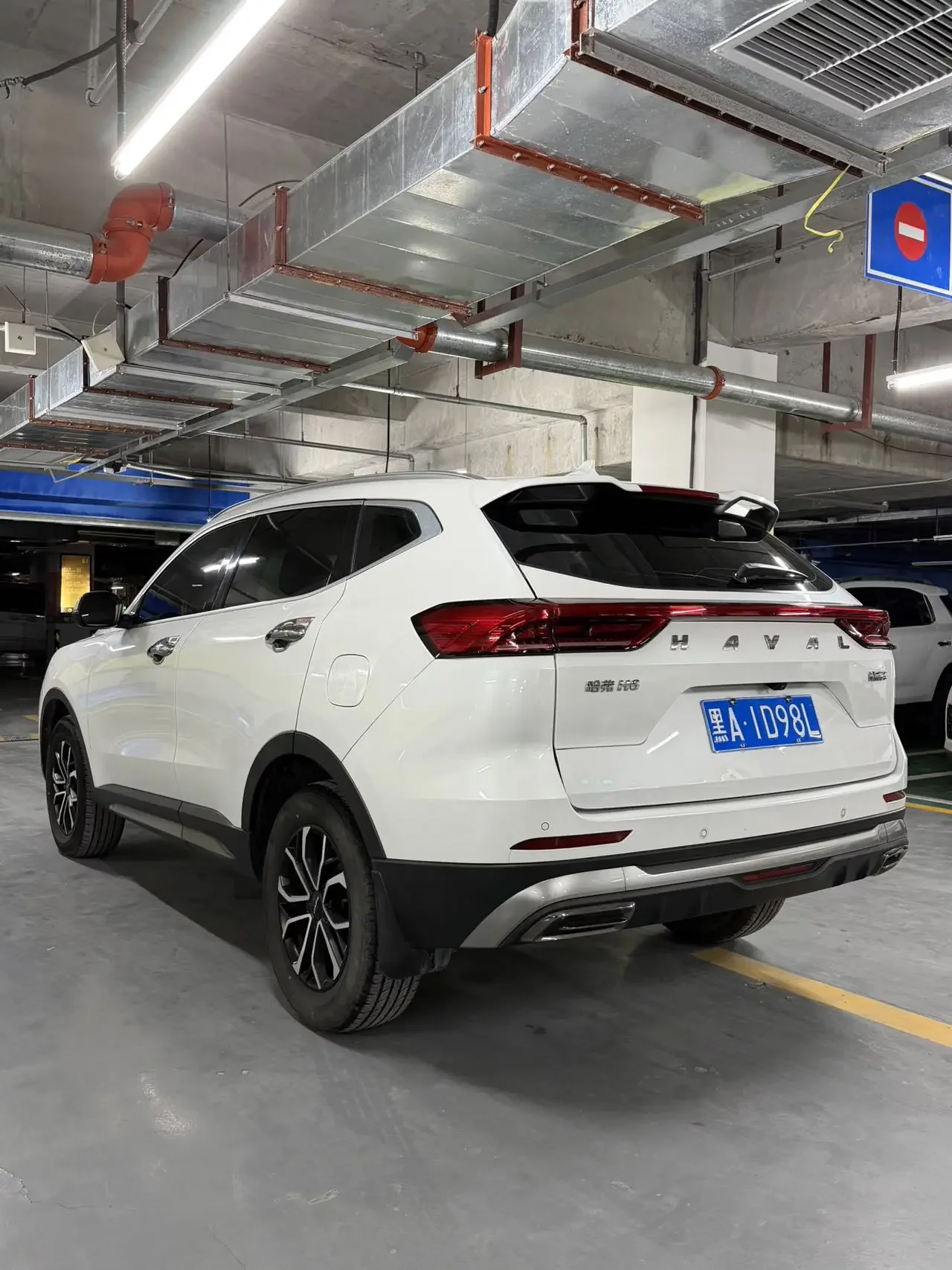 Haval H6