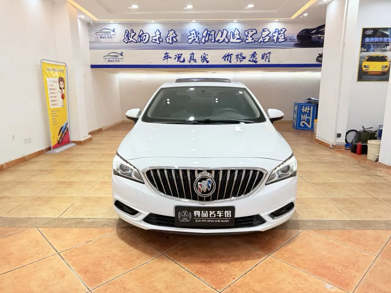 Buick Valeant