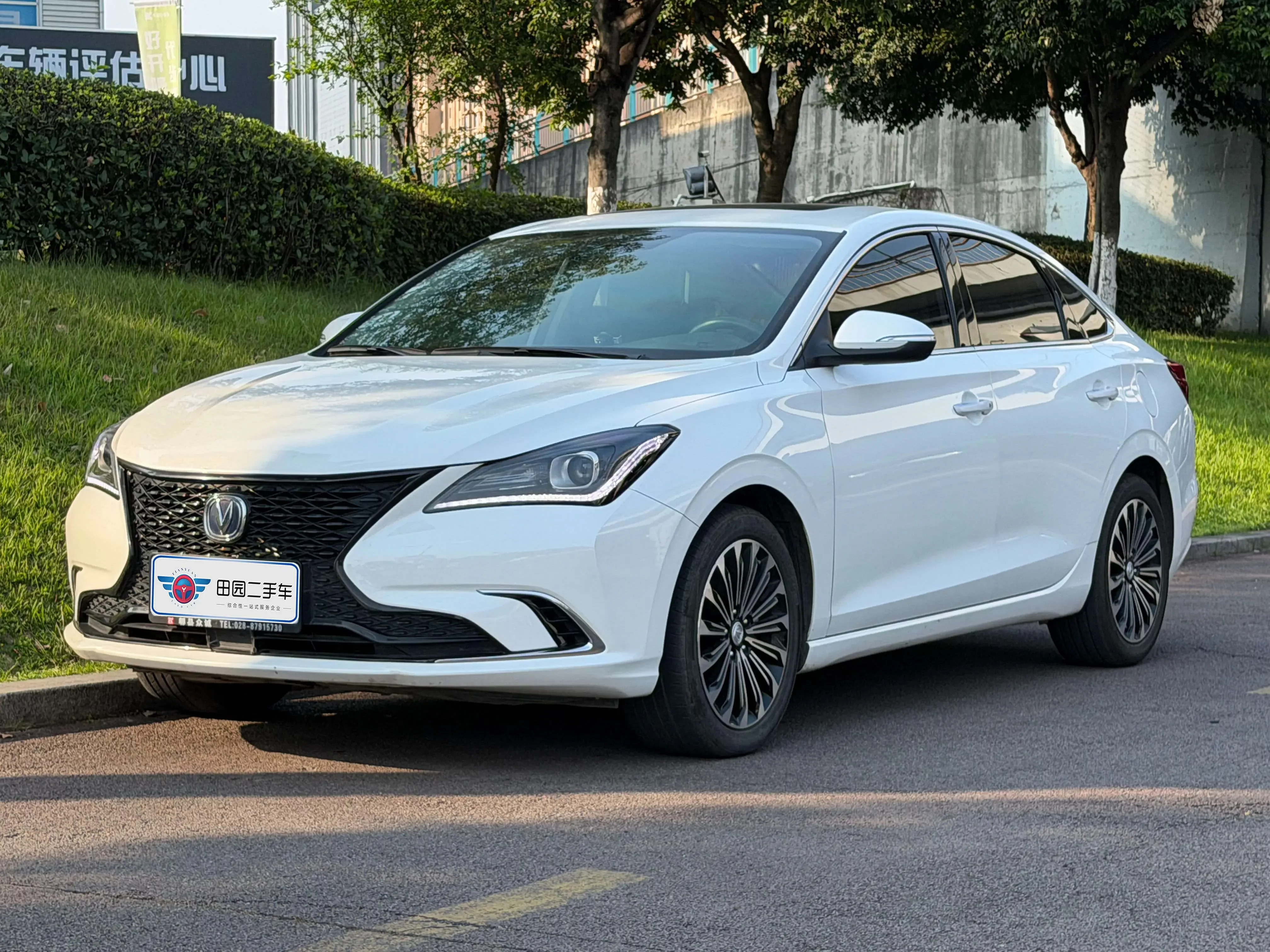 Changan Escape