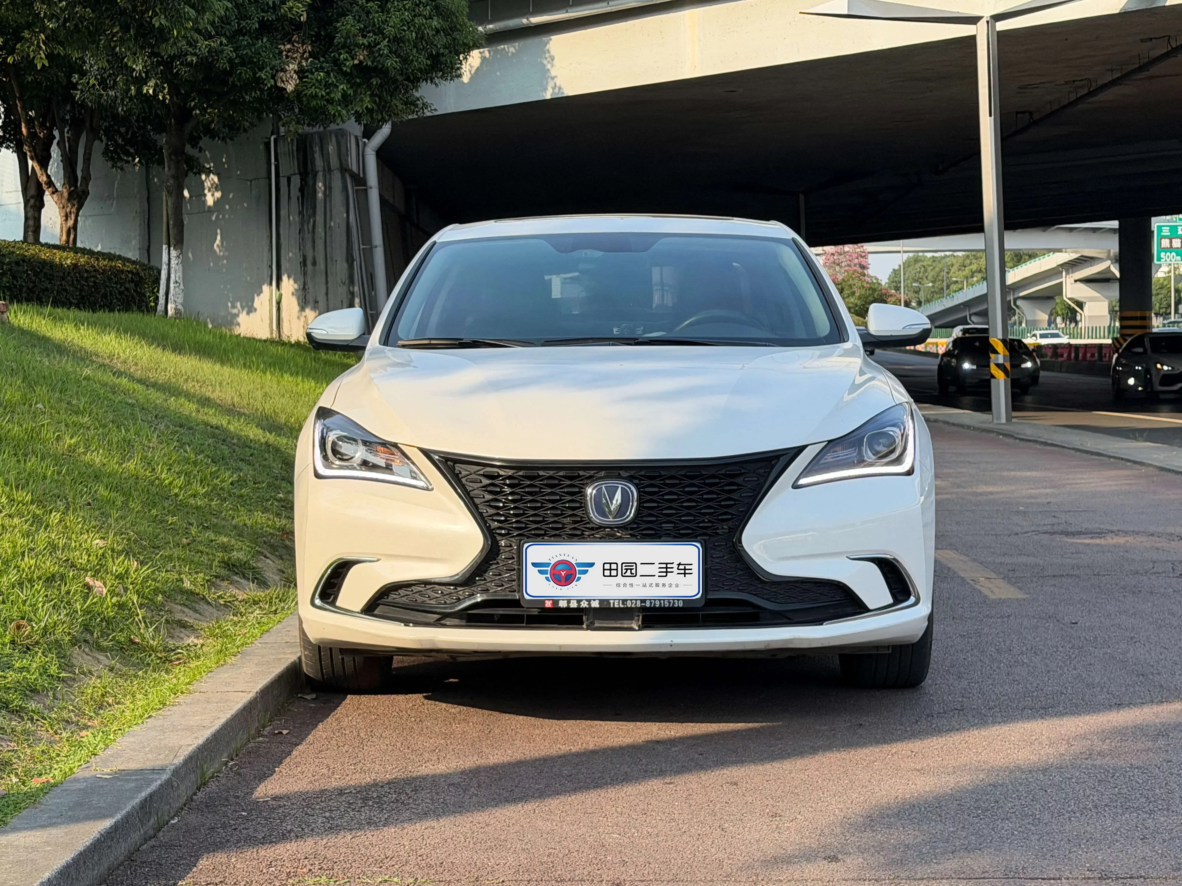 Changan Escape
