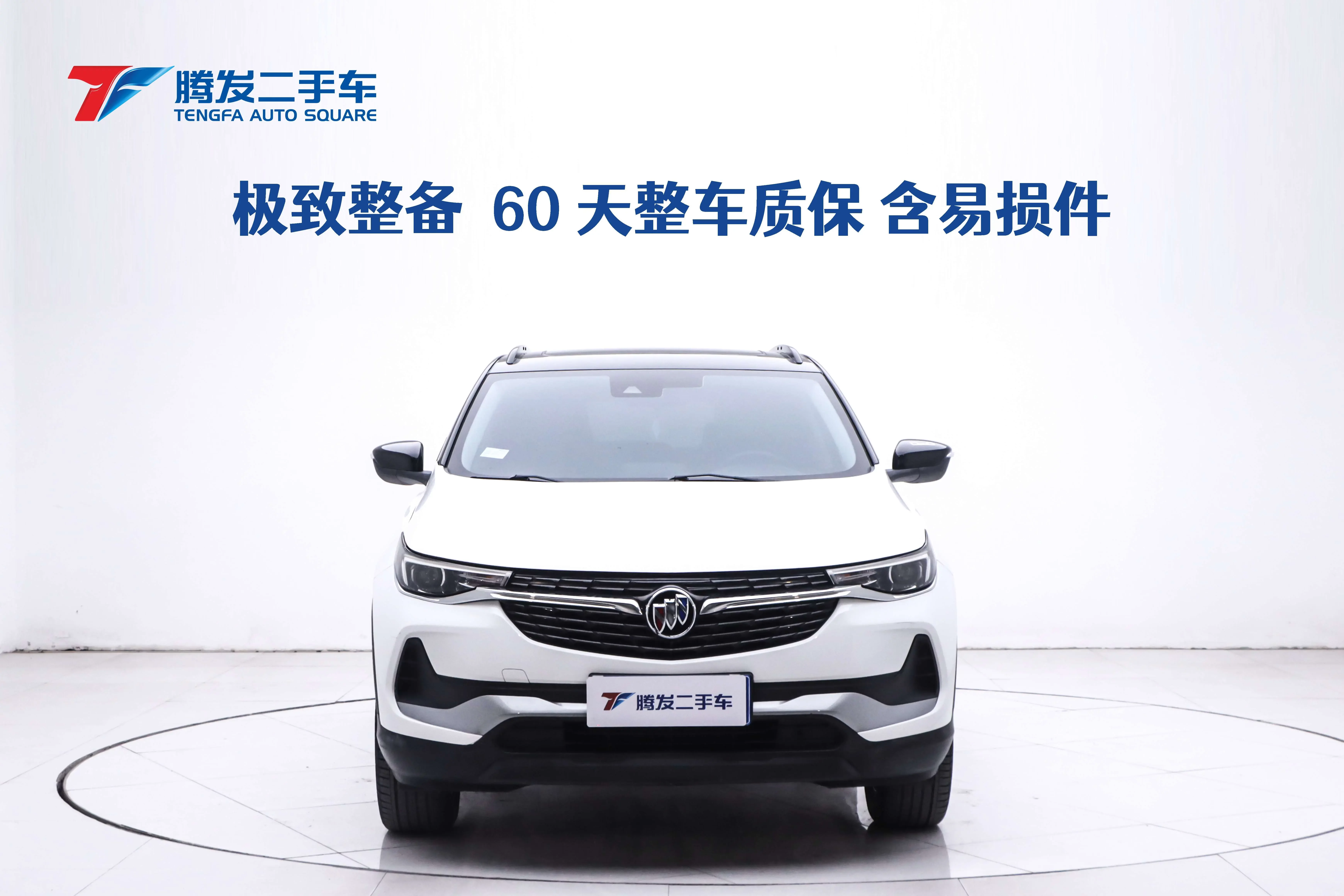 Buick onkola