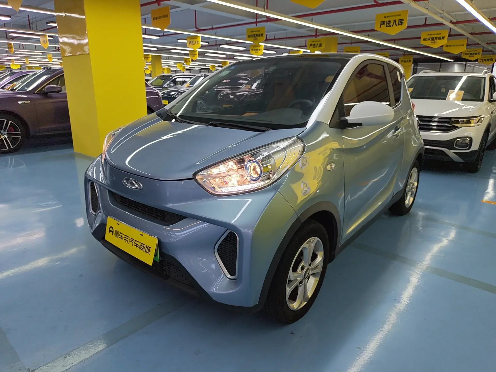 Chery eQ1