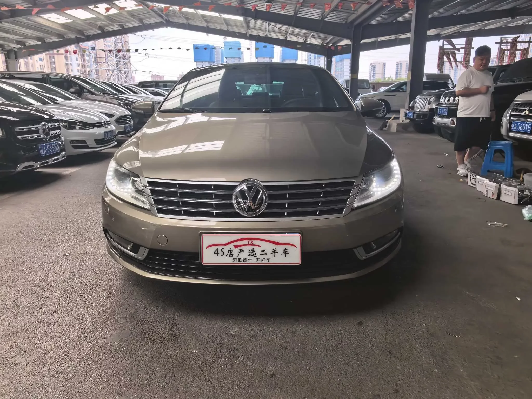 Volkswagen Arteon