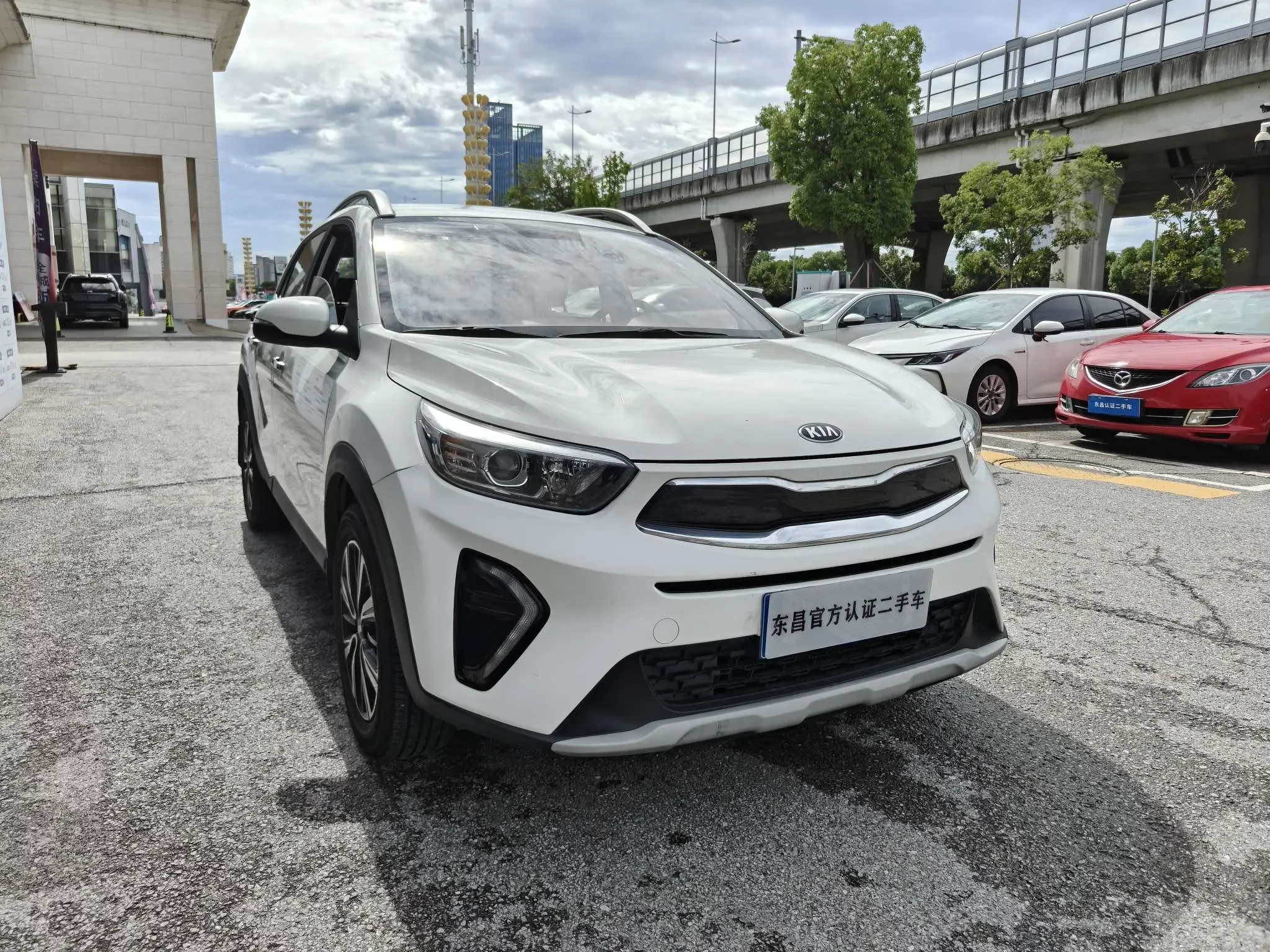 Kia KX1