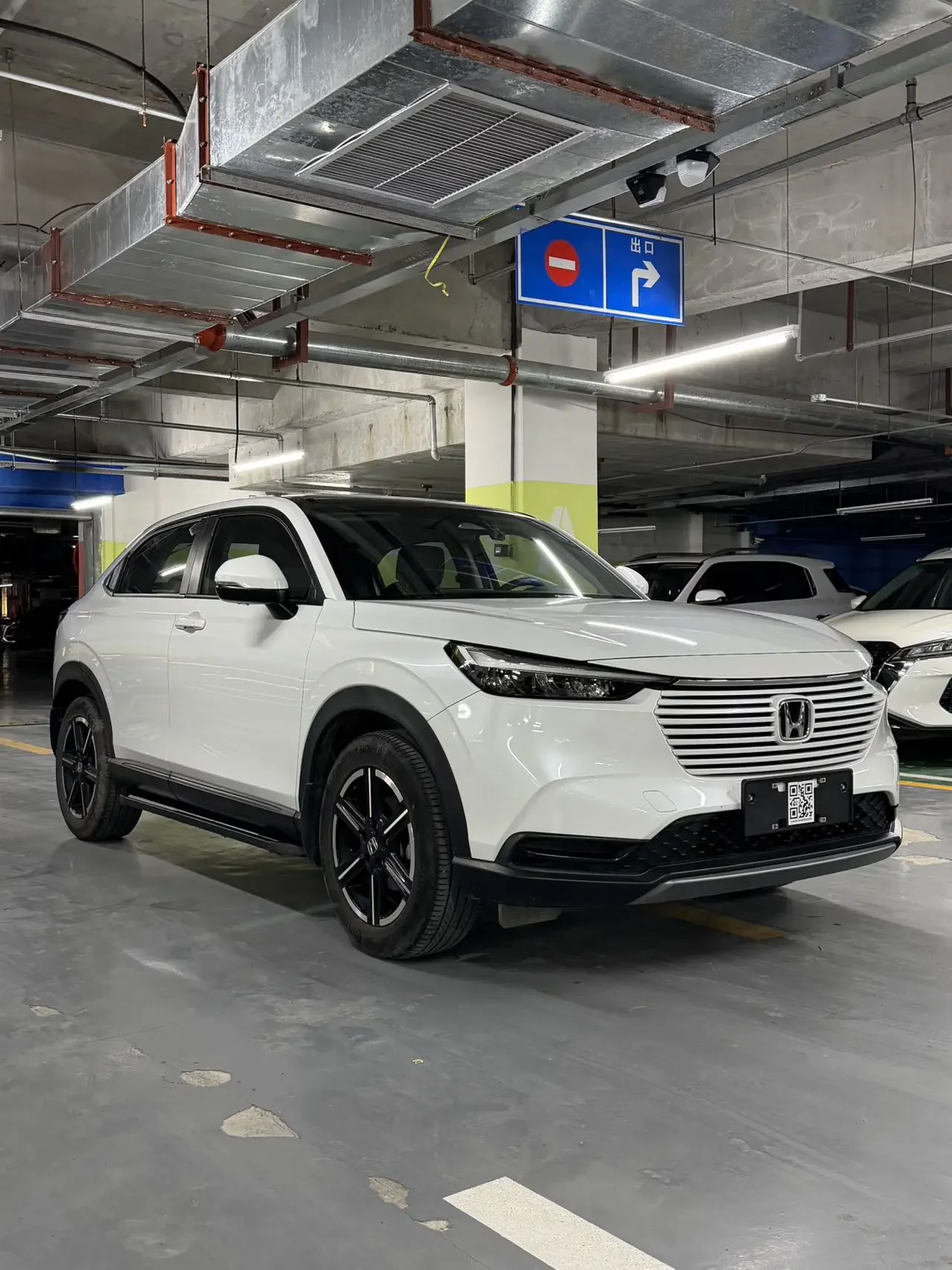 Honda Vezel