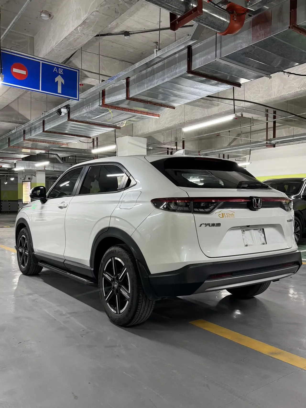 Honda Vezel