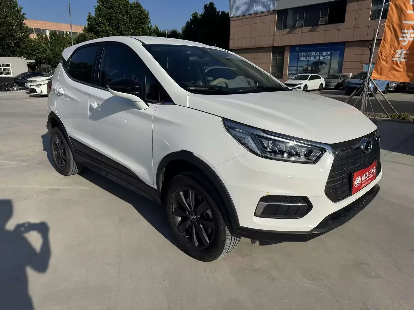 BYD Yuan EV