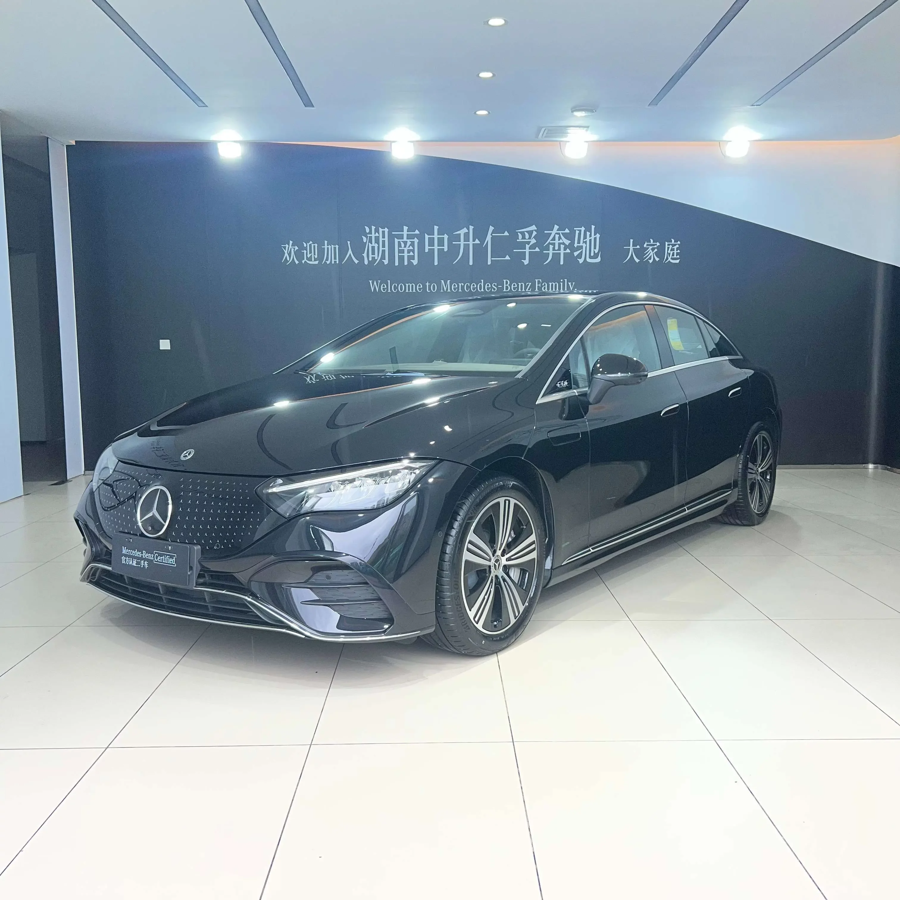 Mercedes-Benz EQE