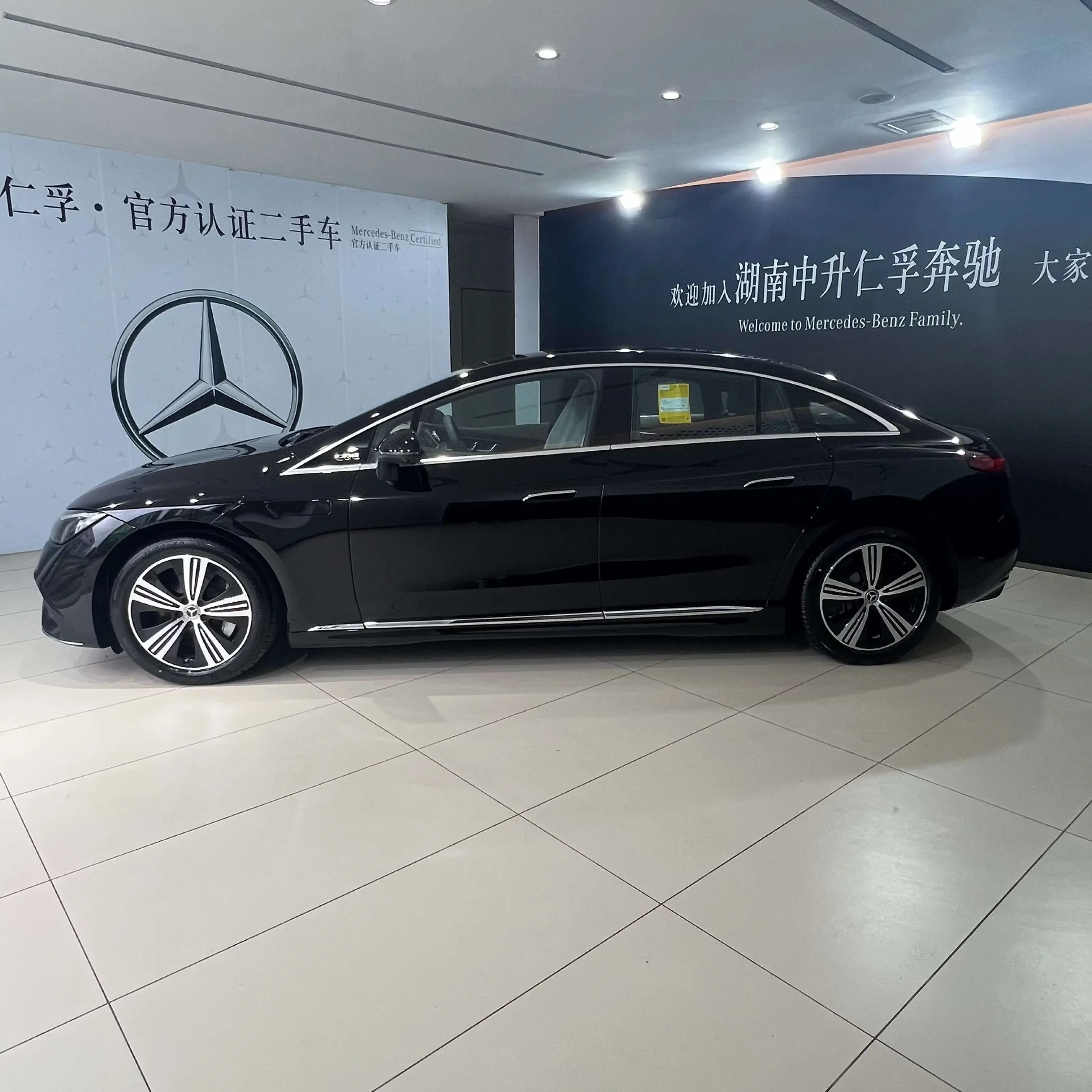 Mercedes-Benz EQE