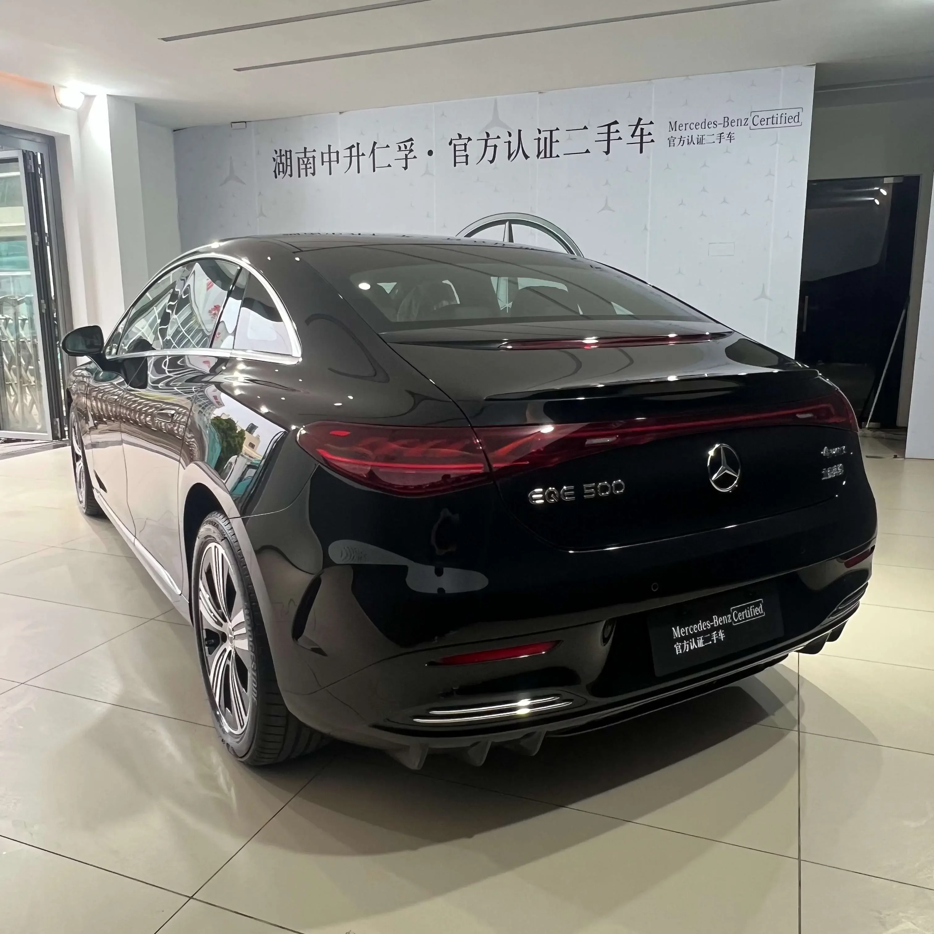 Mercedes-Benz EQE