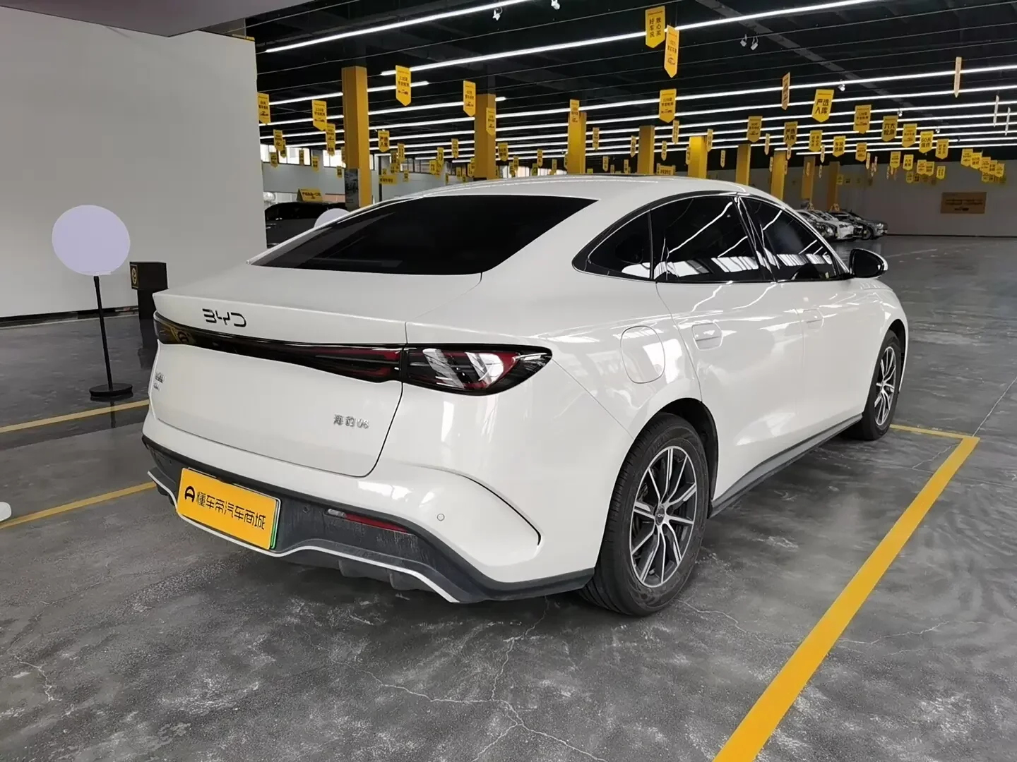 BYD Seal 06DM