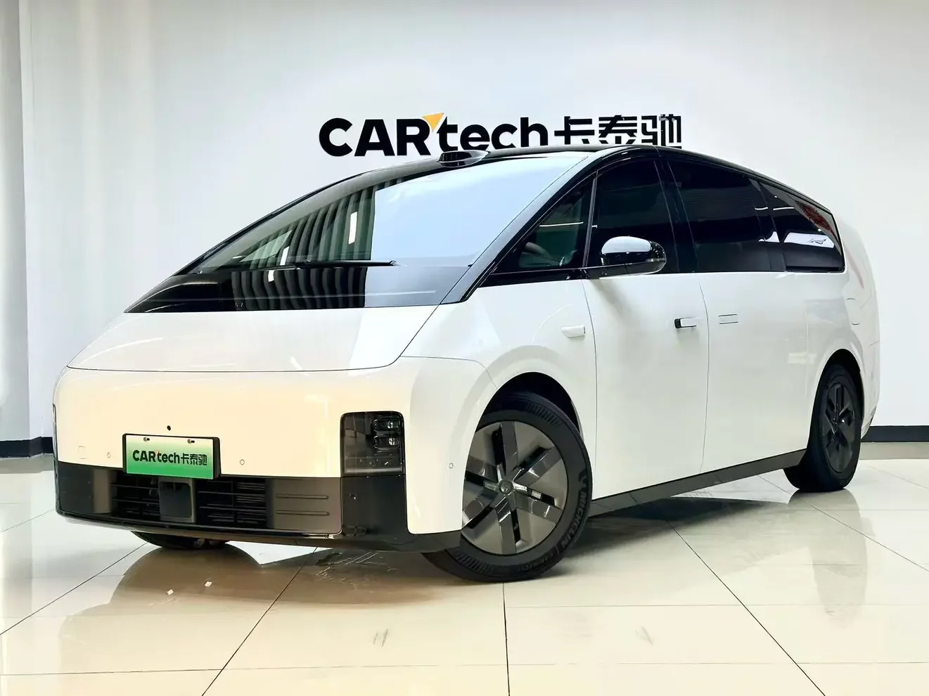 Lixiang MEGA
