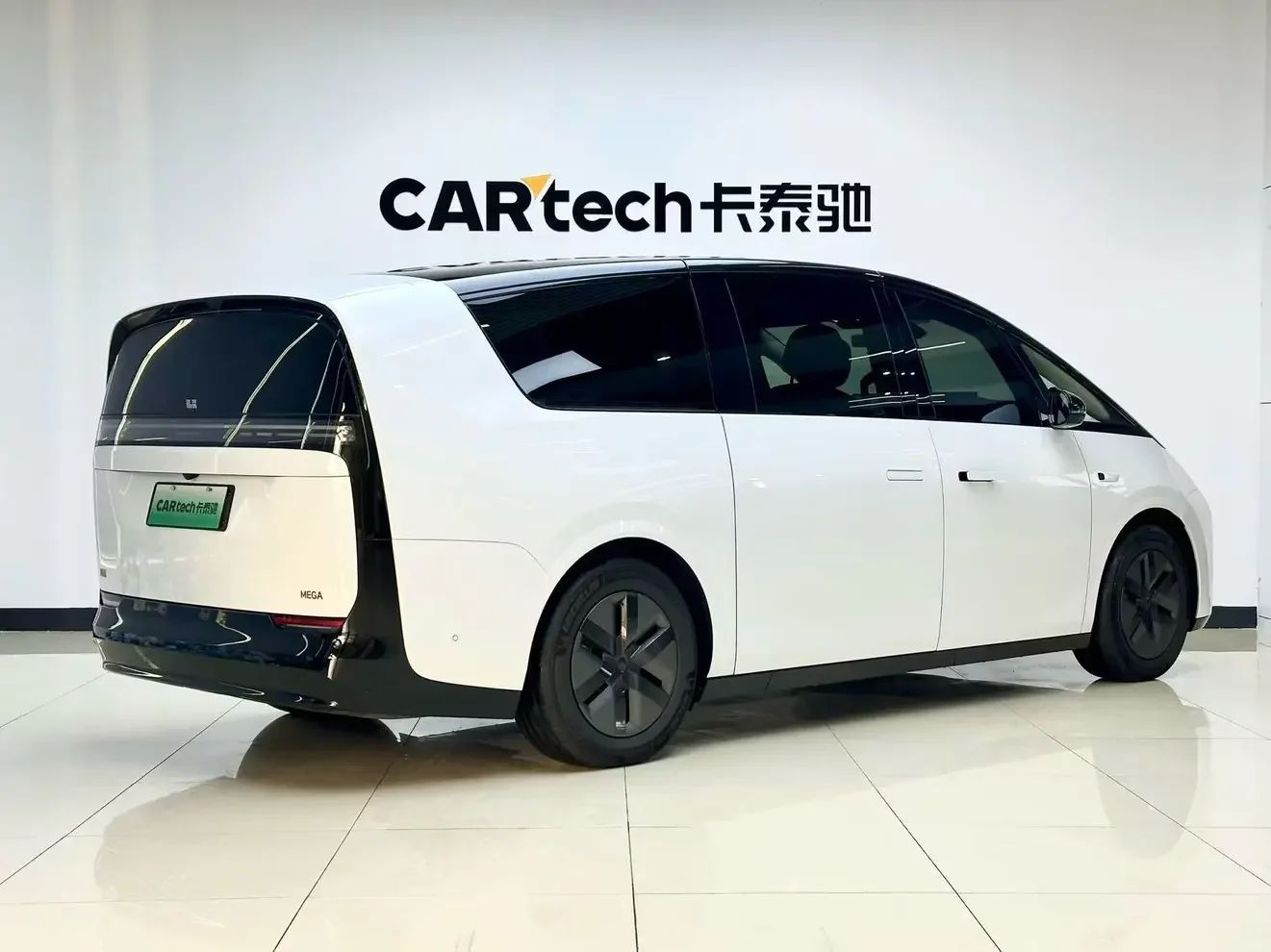 Lixiang MEGA