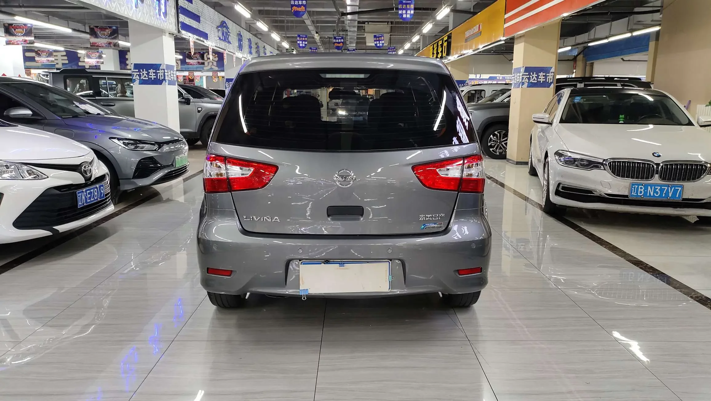 Nissan Li Wei