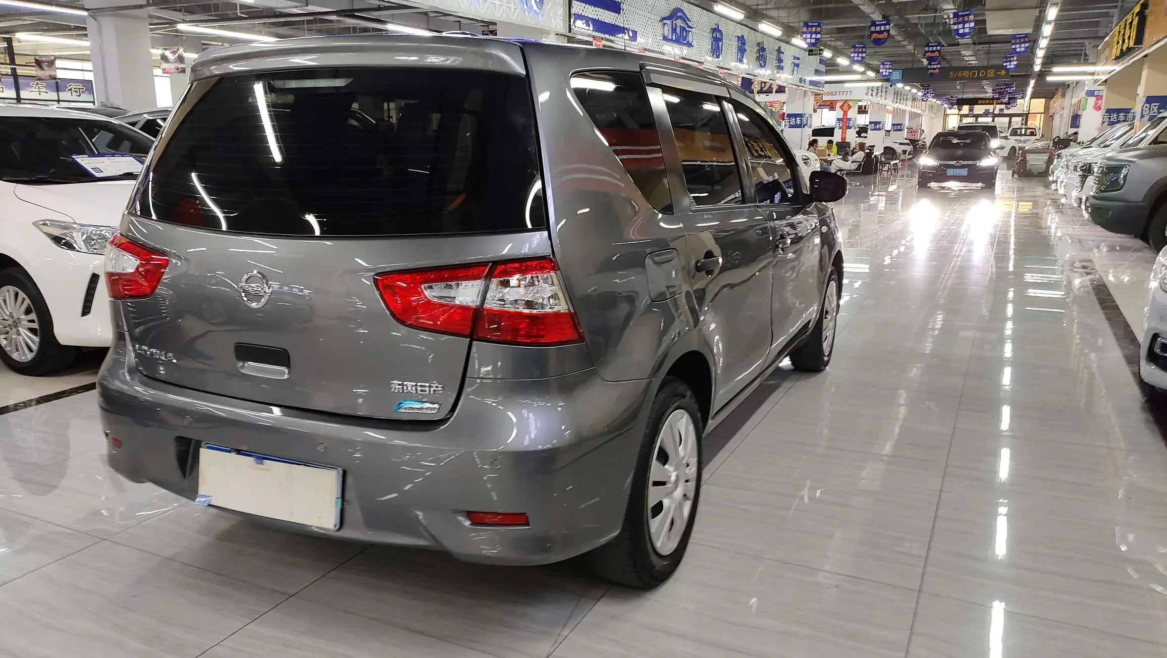 Nissan Li Wei