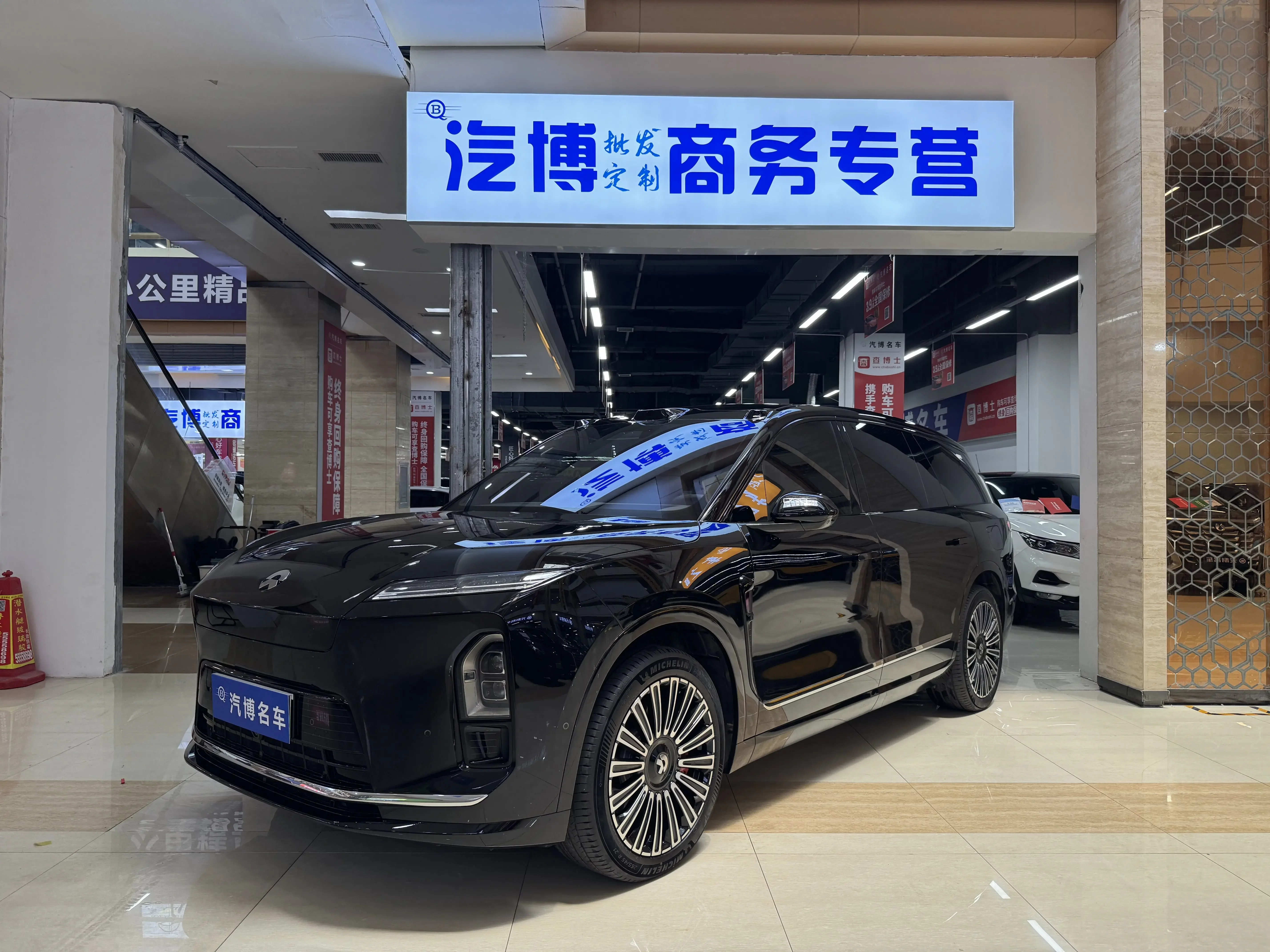 NIO ES8