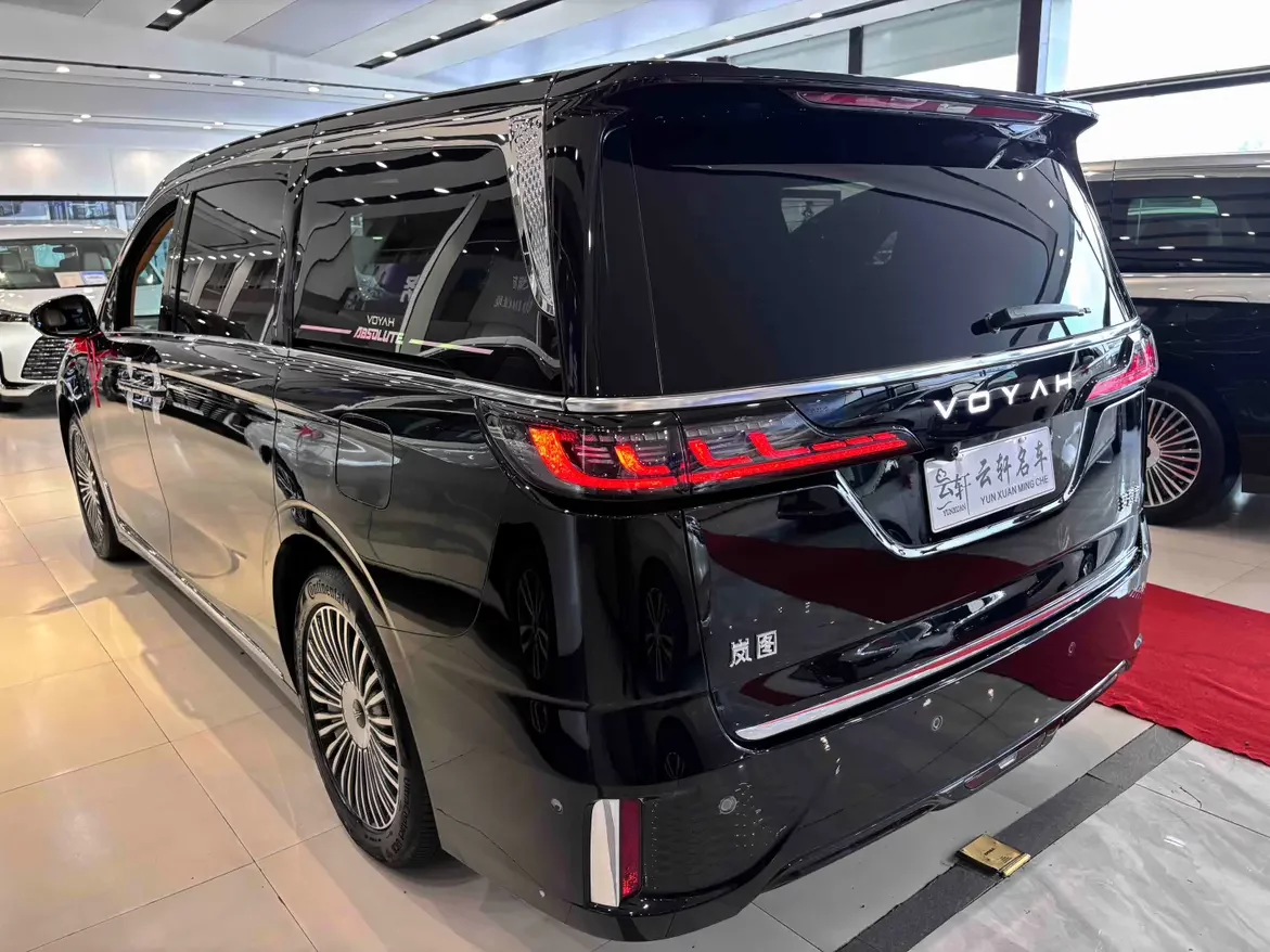 Voyah Lantu Dreamer PHEV