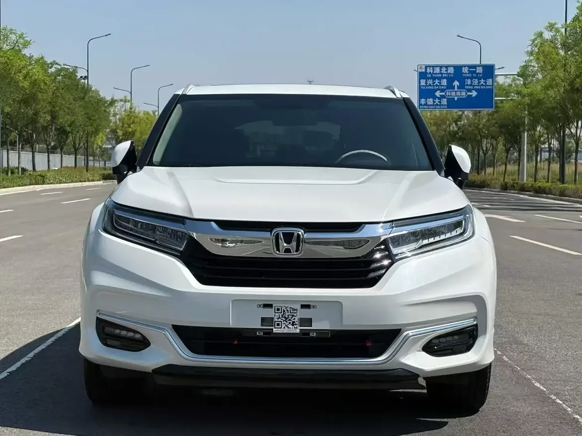 Honda Avancier