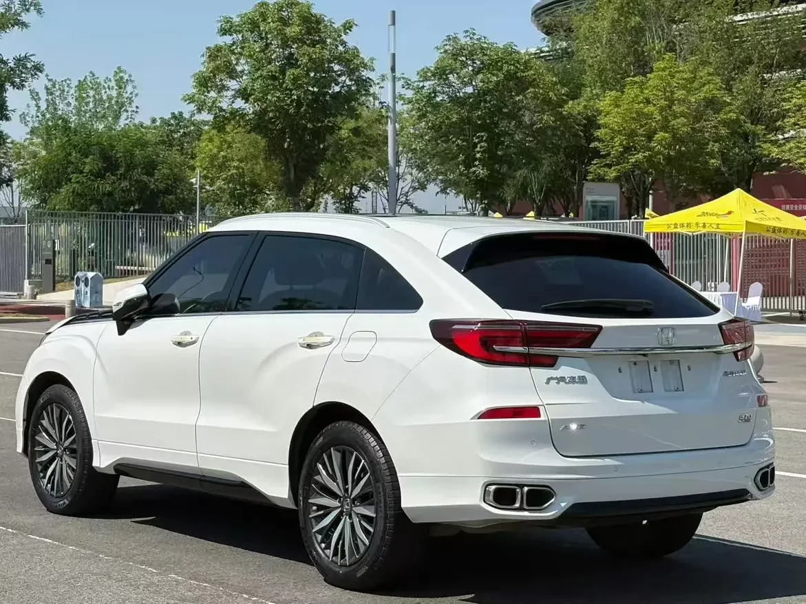 Honda Avancier