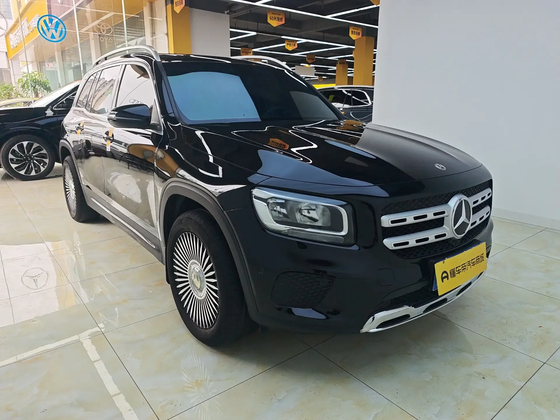 Mercedes-Benz GLB