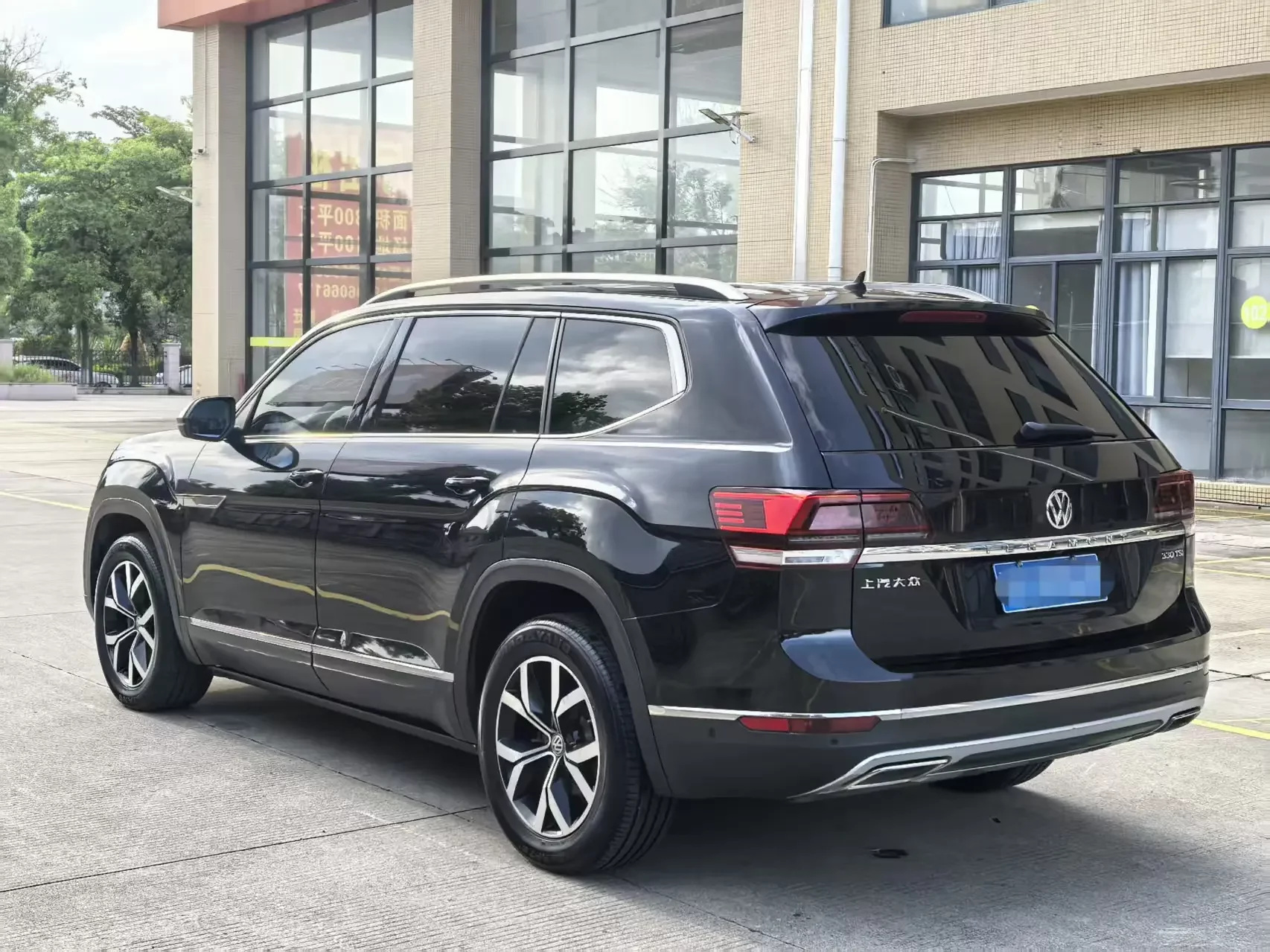 Volkswagen Teramont